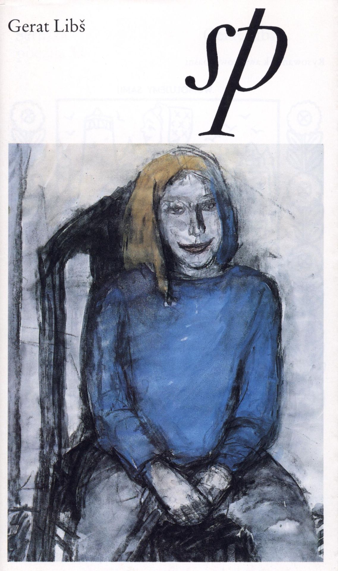 Gerat Libš - Serbska poezija 33 