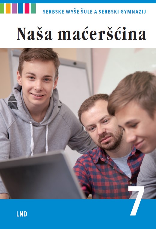 Naša maćeršćina 7