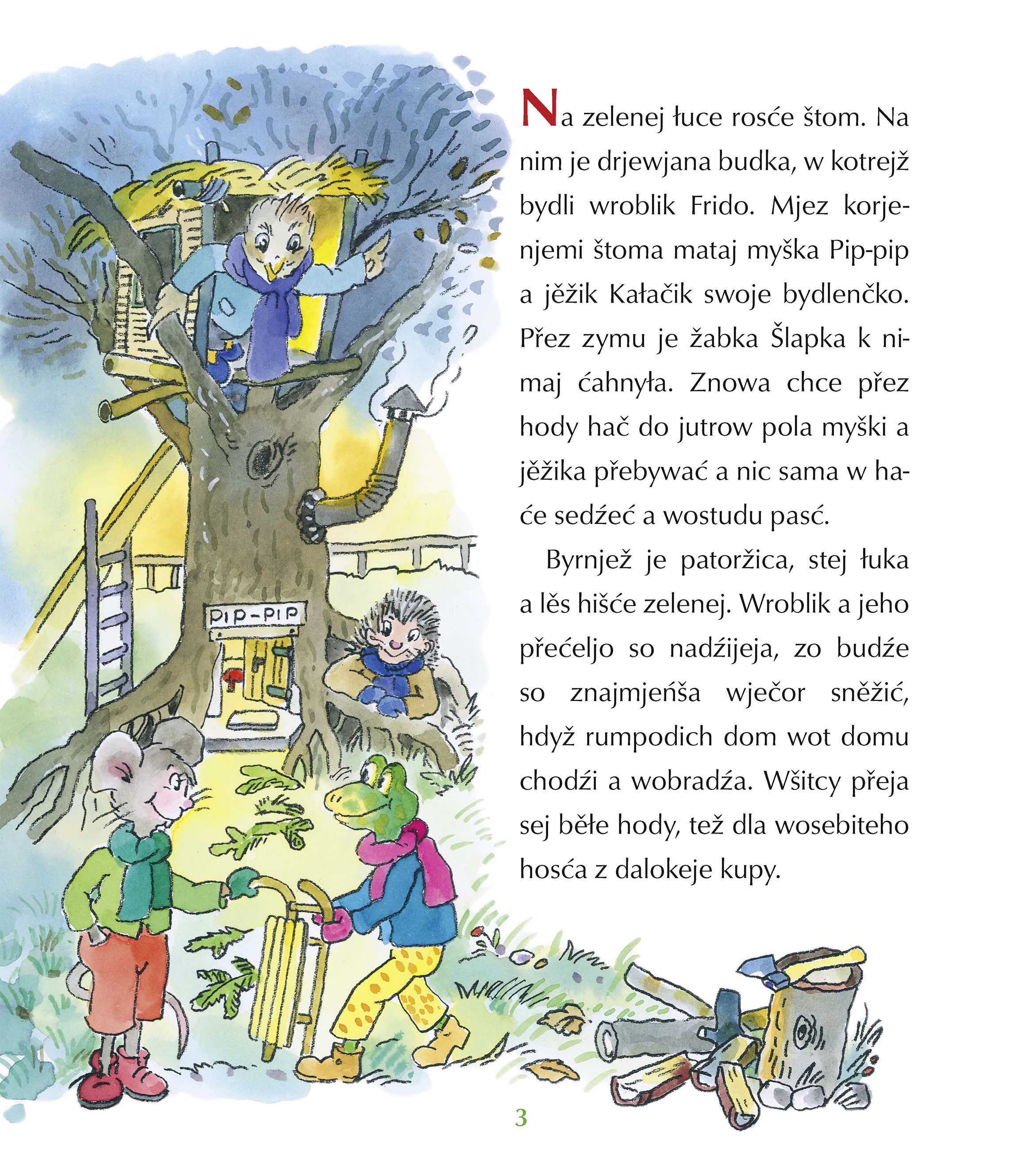 Kak su wroblik Frido a jeho přećeljo hody swjećili