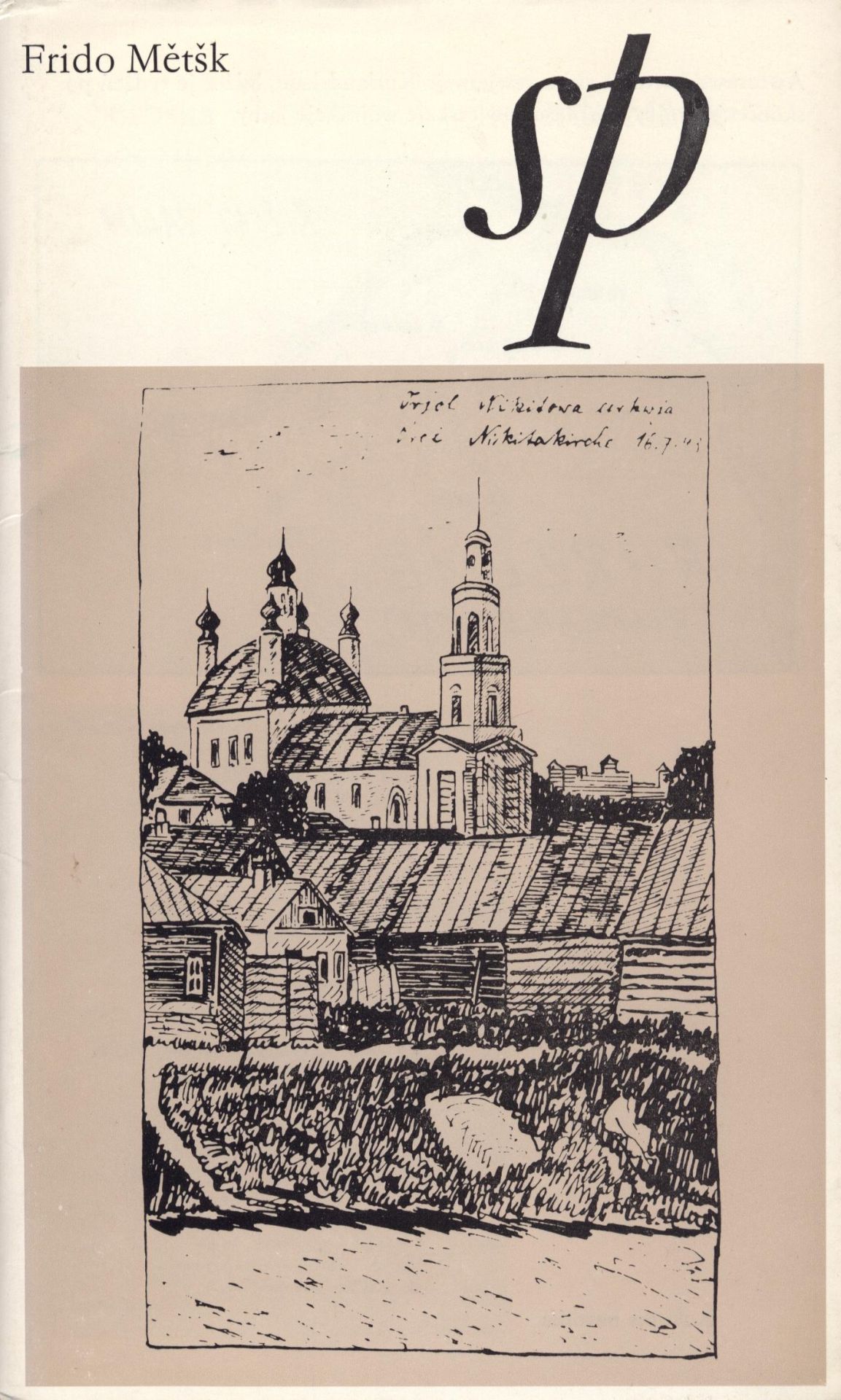 Frido Mětšk - Serbska poezija 21 