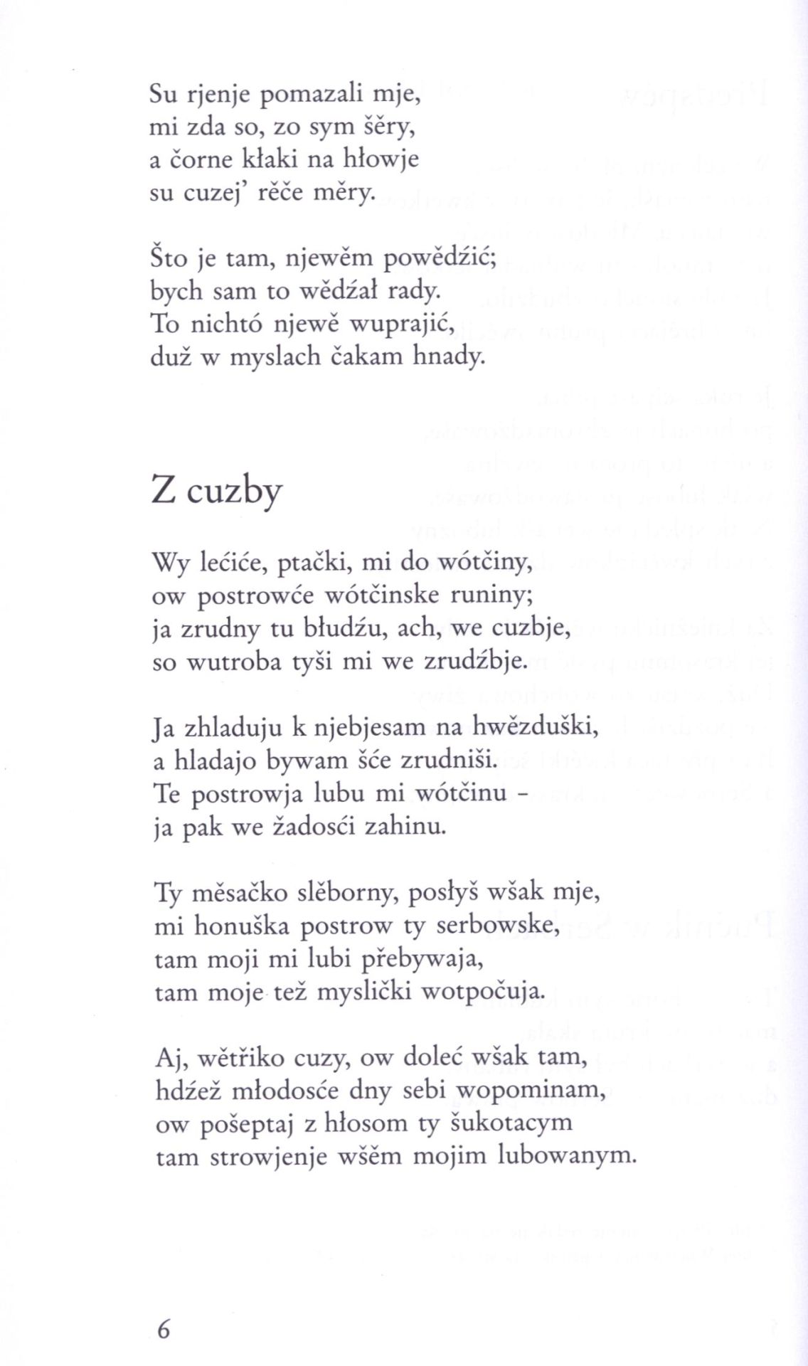 Handrij Dučman- Serbska poezija 49 