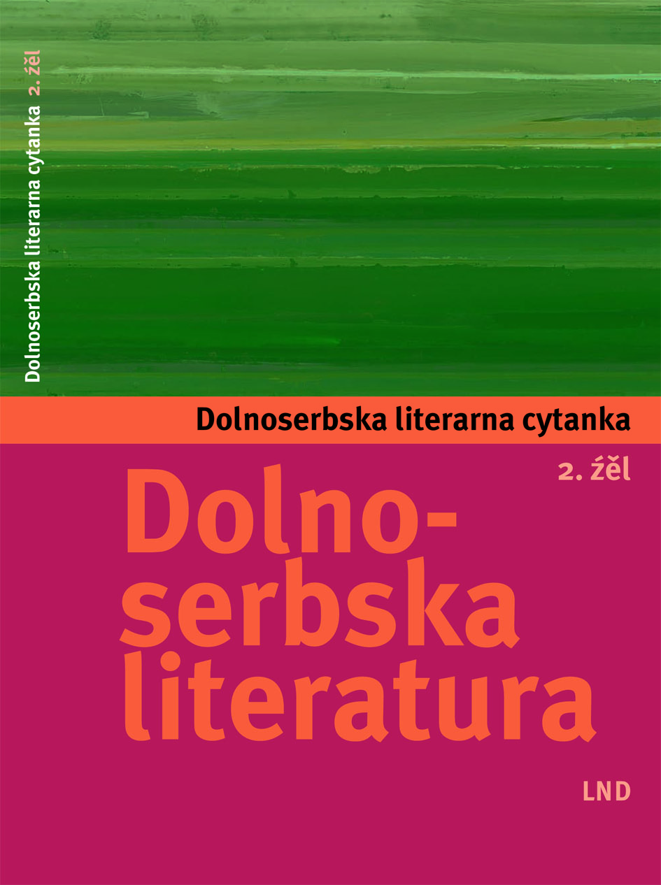 Dolnoserbska literarna cytanka 