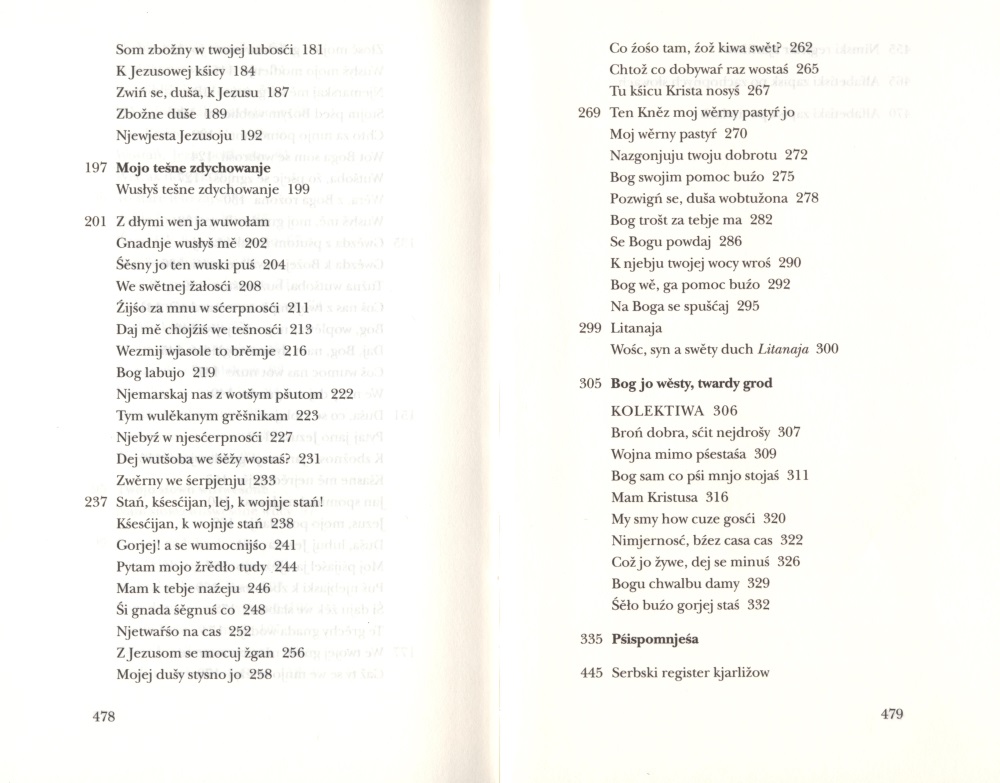 Spise, Cełkowny wudawk 3.2