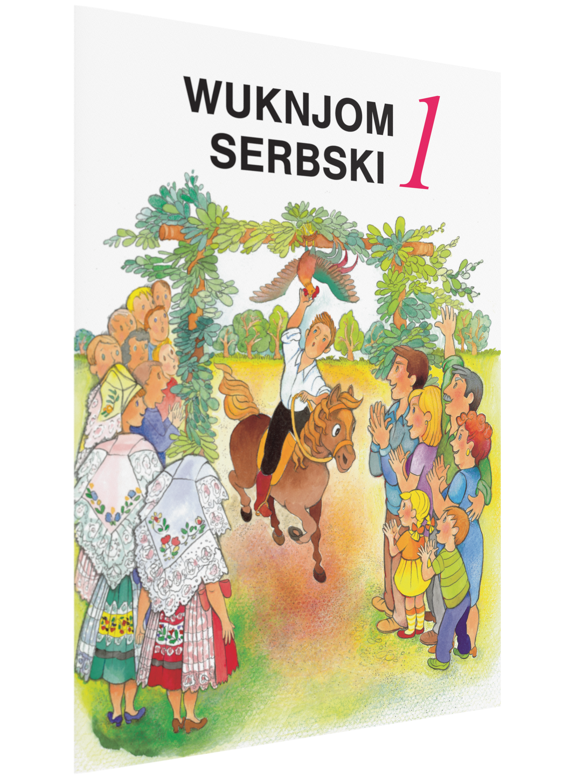 Wuknjom serbski 1 - wucbnica