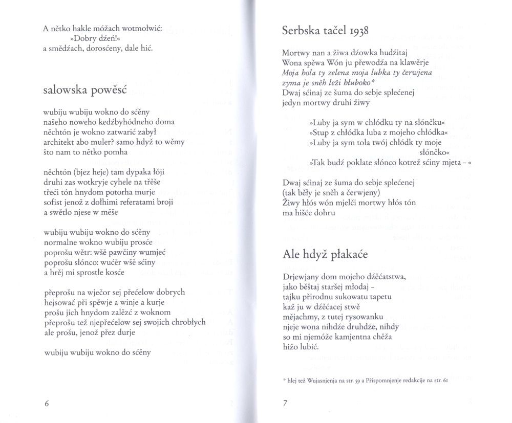 Kito Lorenc - Serbska poezija 7 