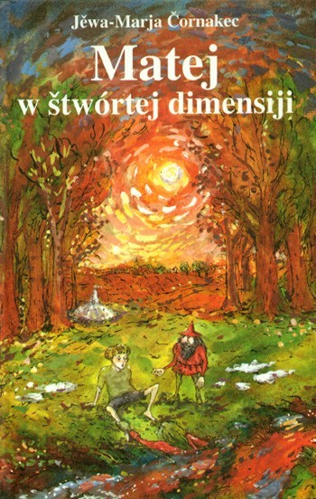 Matej w štwórtej dimensiji