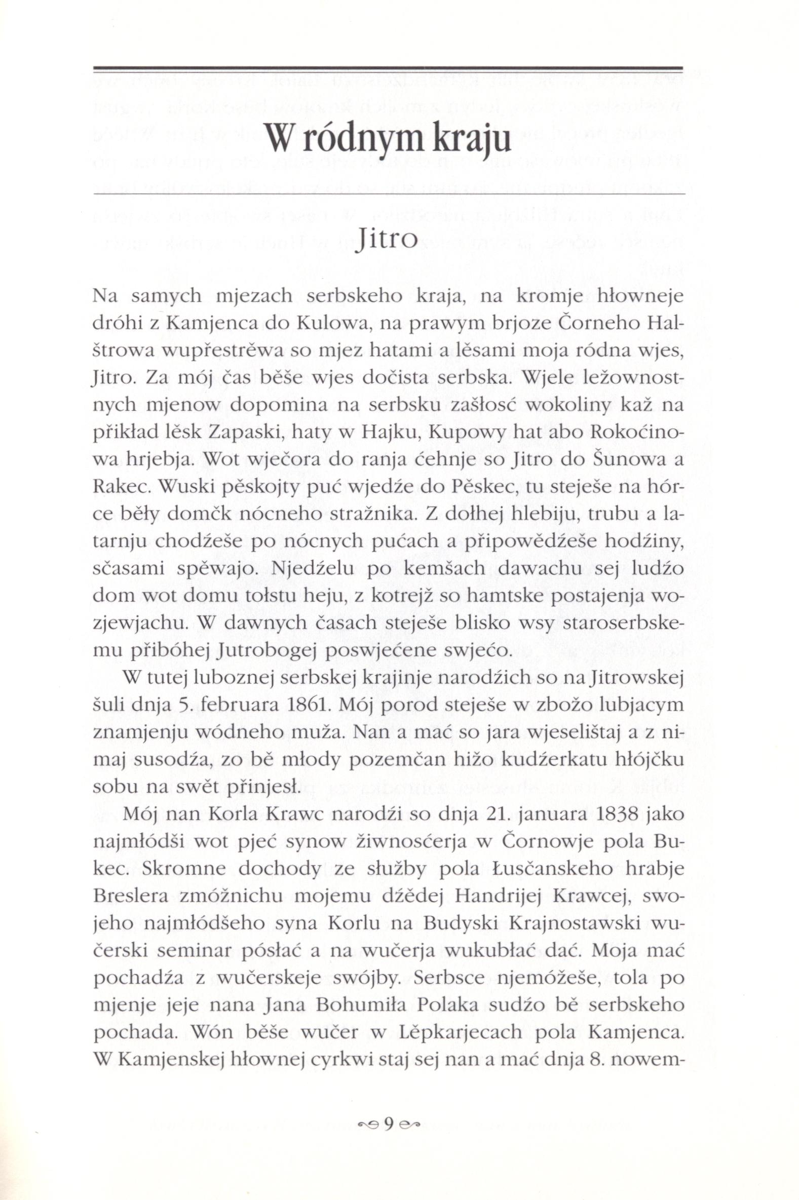 Žiwjenje je dźěło – wotpočink je mrěće