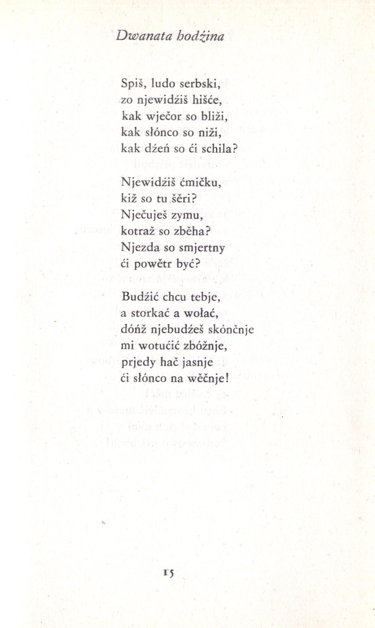 Brězan 9, Basnje - Zhromadźene spisy 
