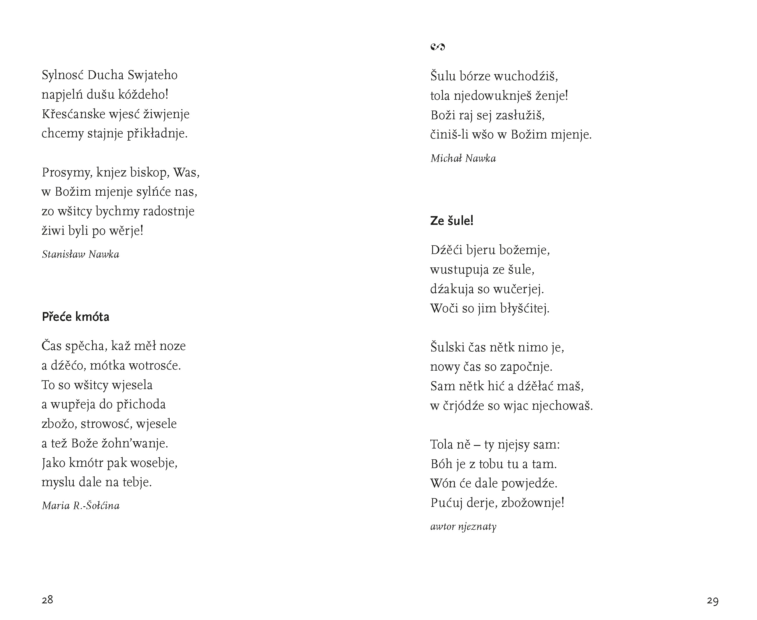 Składnostne hrónčka