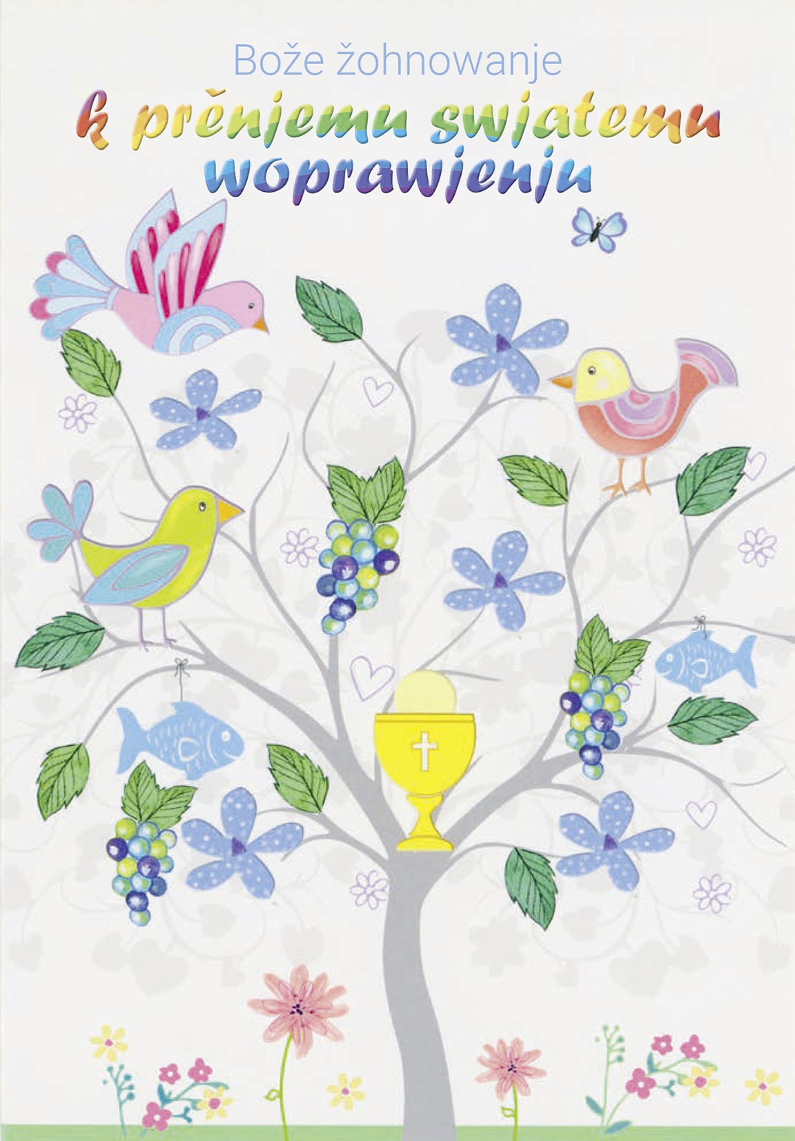 Zbožopřejna karta •  Prěnje swjate woprawjenje •  štom