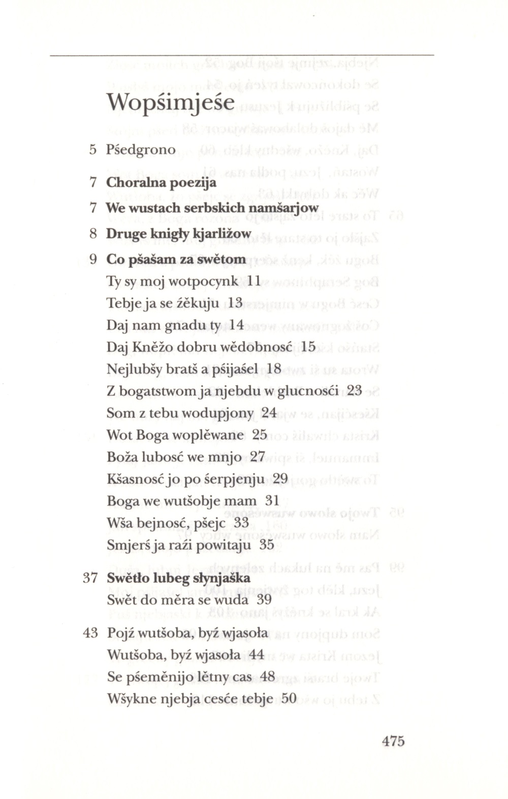 Spise, Cełkowny wudawk 3.2