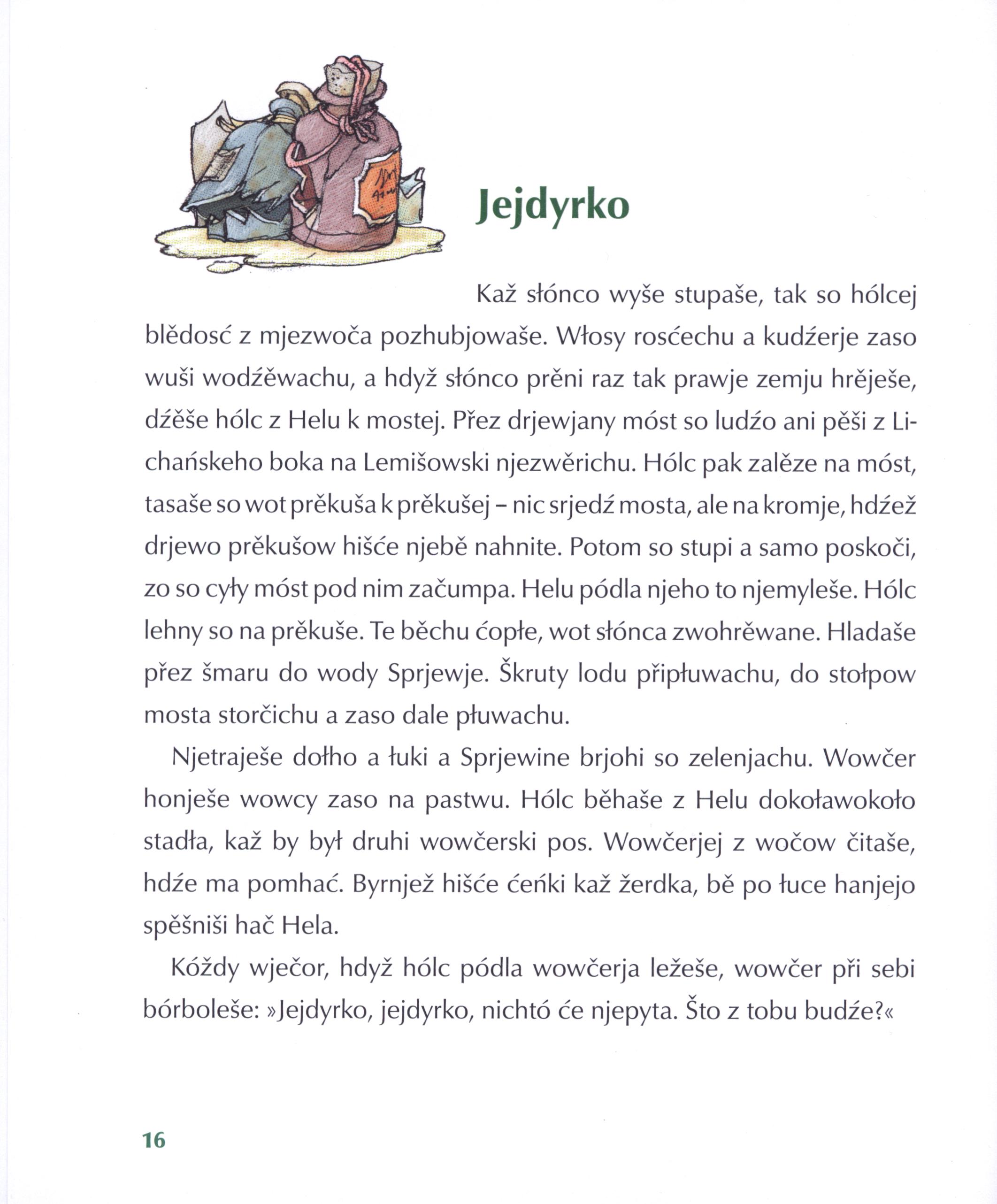 Jejdyrko