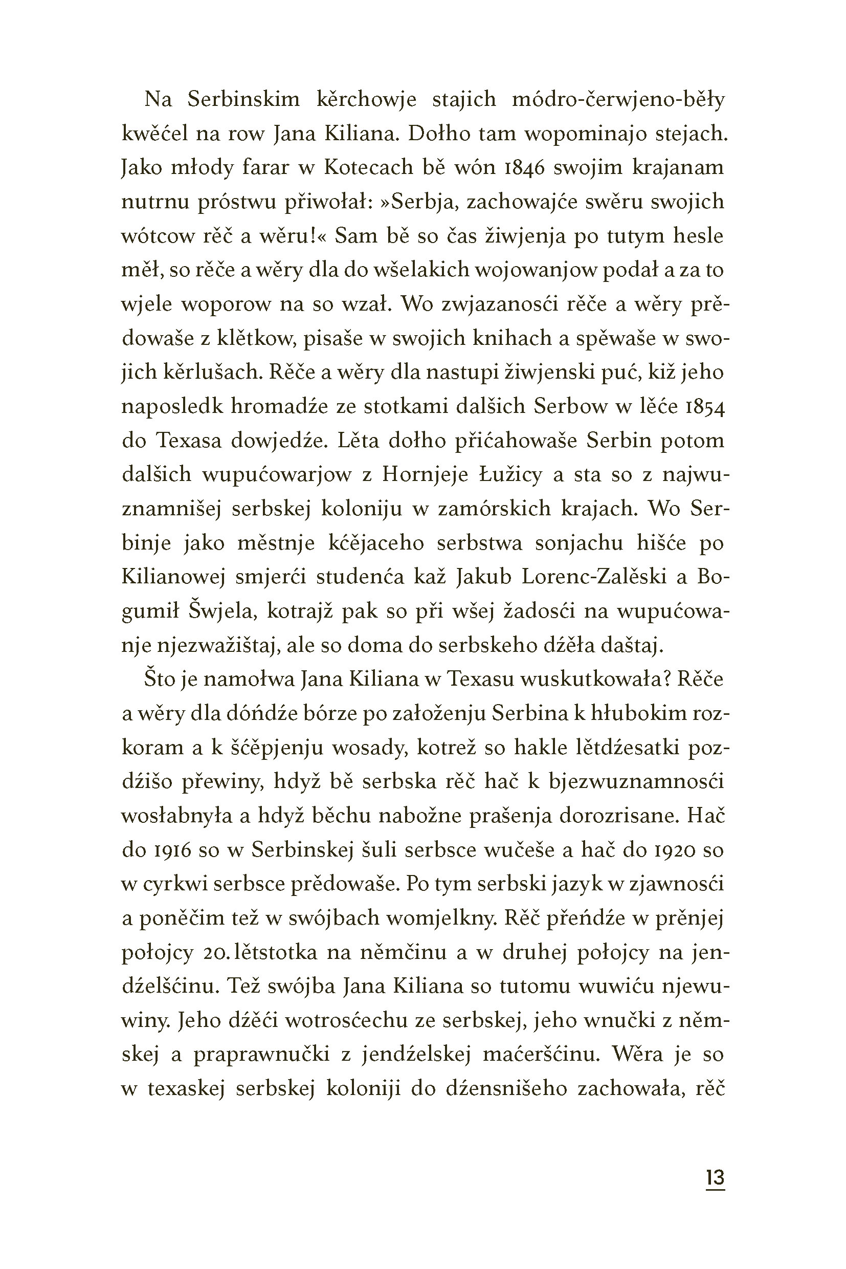 Serbstwo, quo vadis?