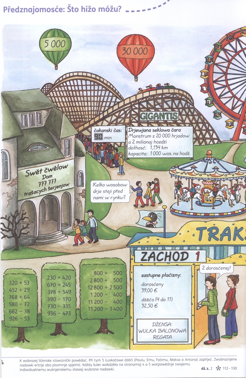 Łuskač 4 ─ wučbnica