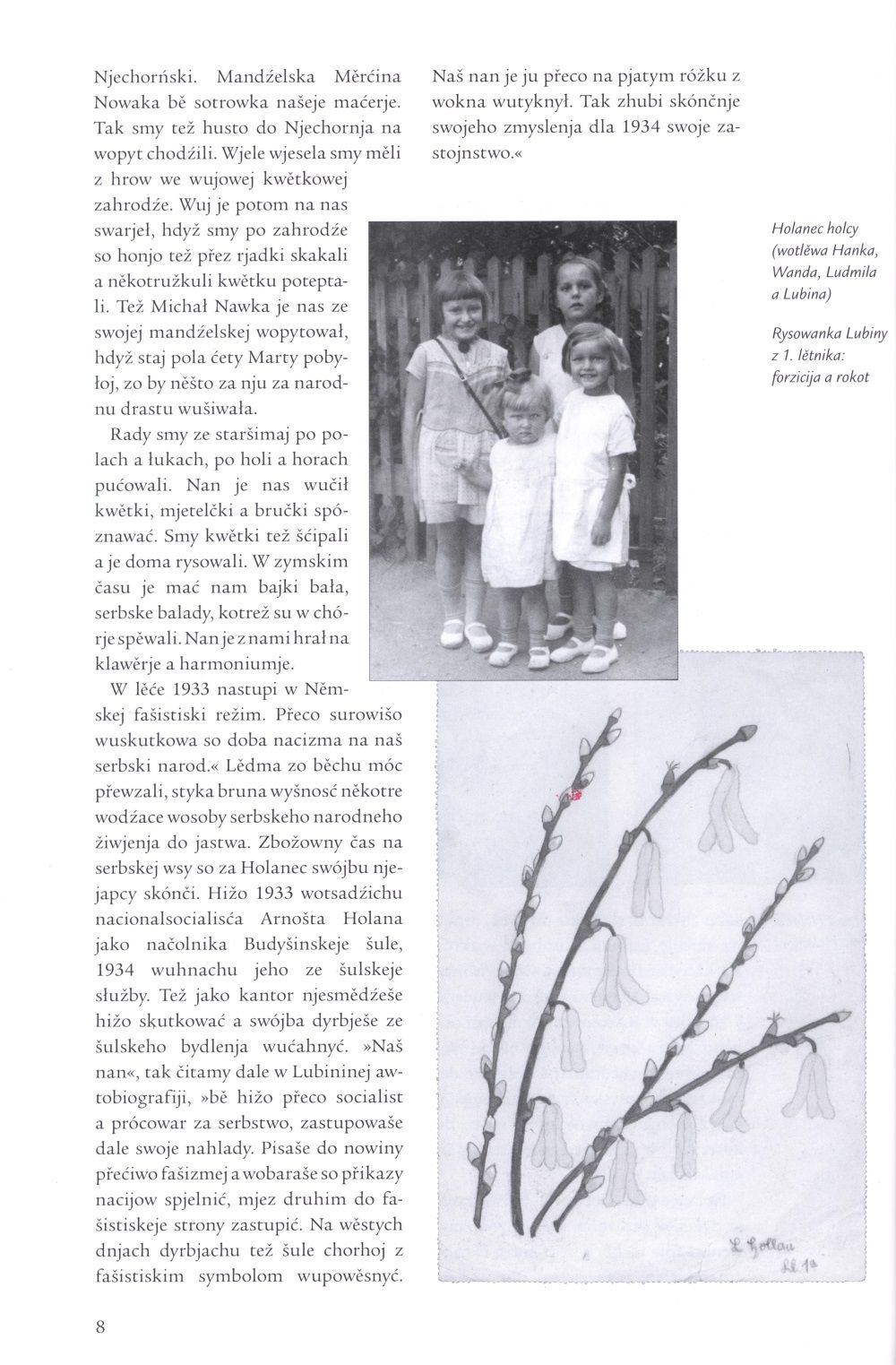 Wuměłča na pišćelach 