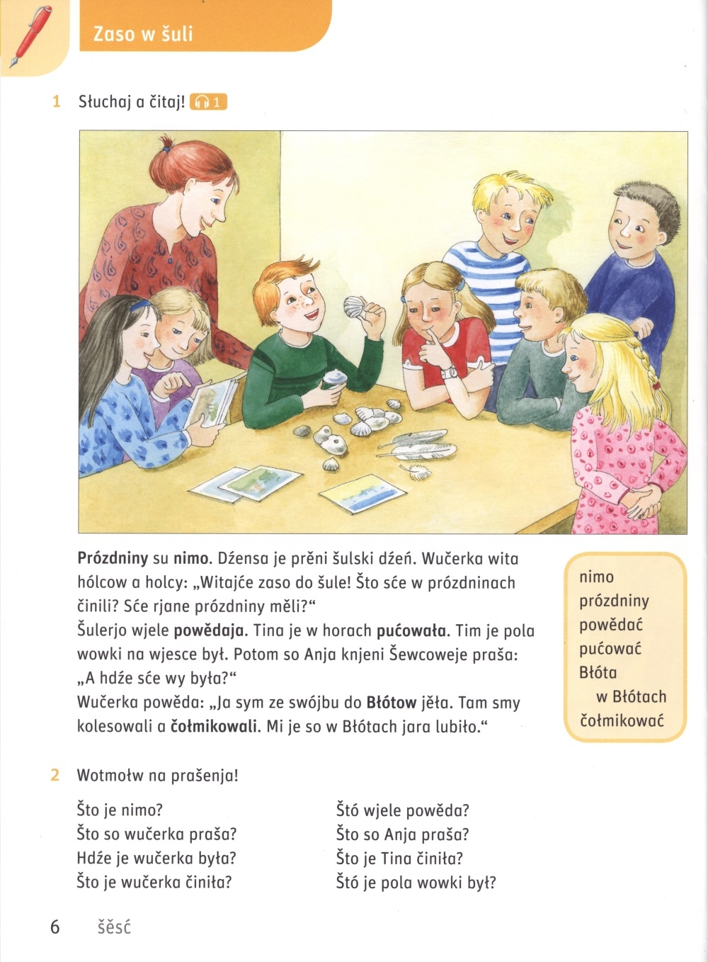 Serbšćina 4 ─ wučbnica