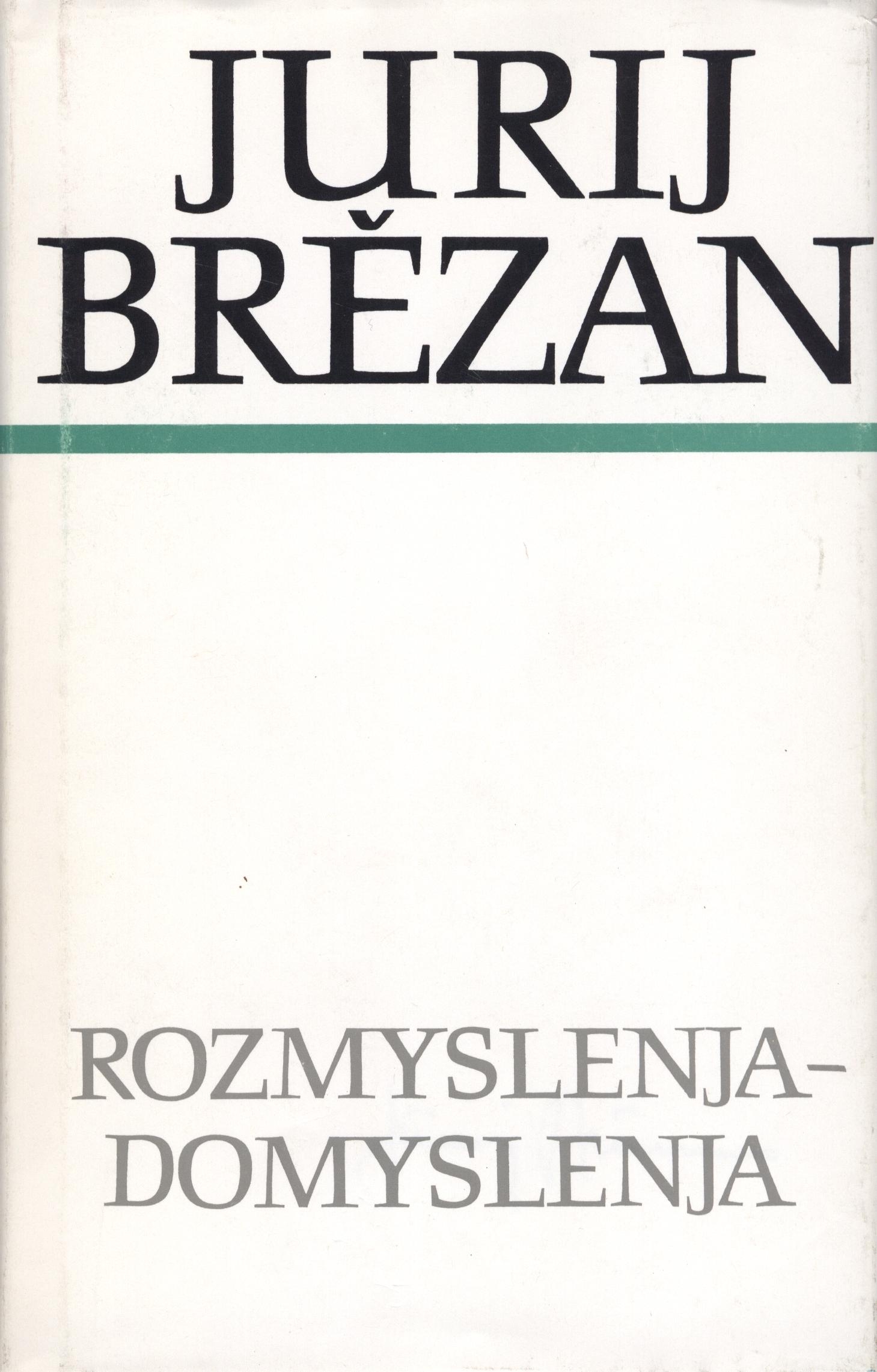 Brězan 13, Rozmyslenja - Domyslenja - Zhromadźene spisy 