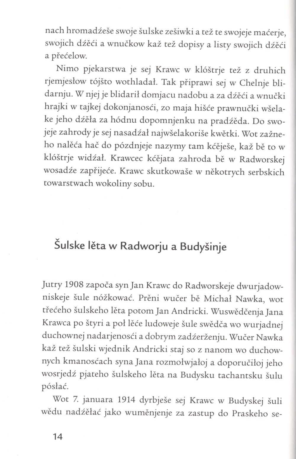 Intendant wjesołych serbskich wobličow