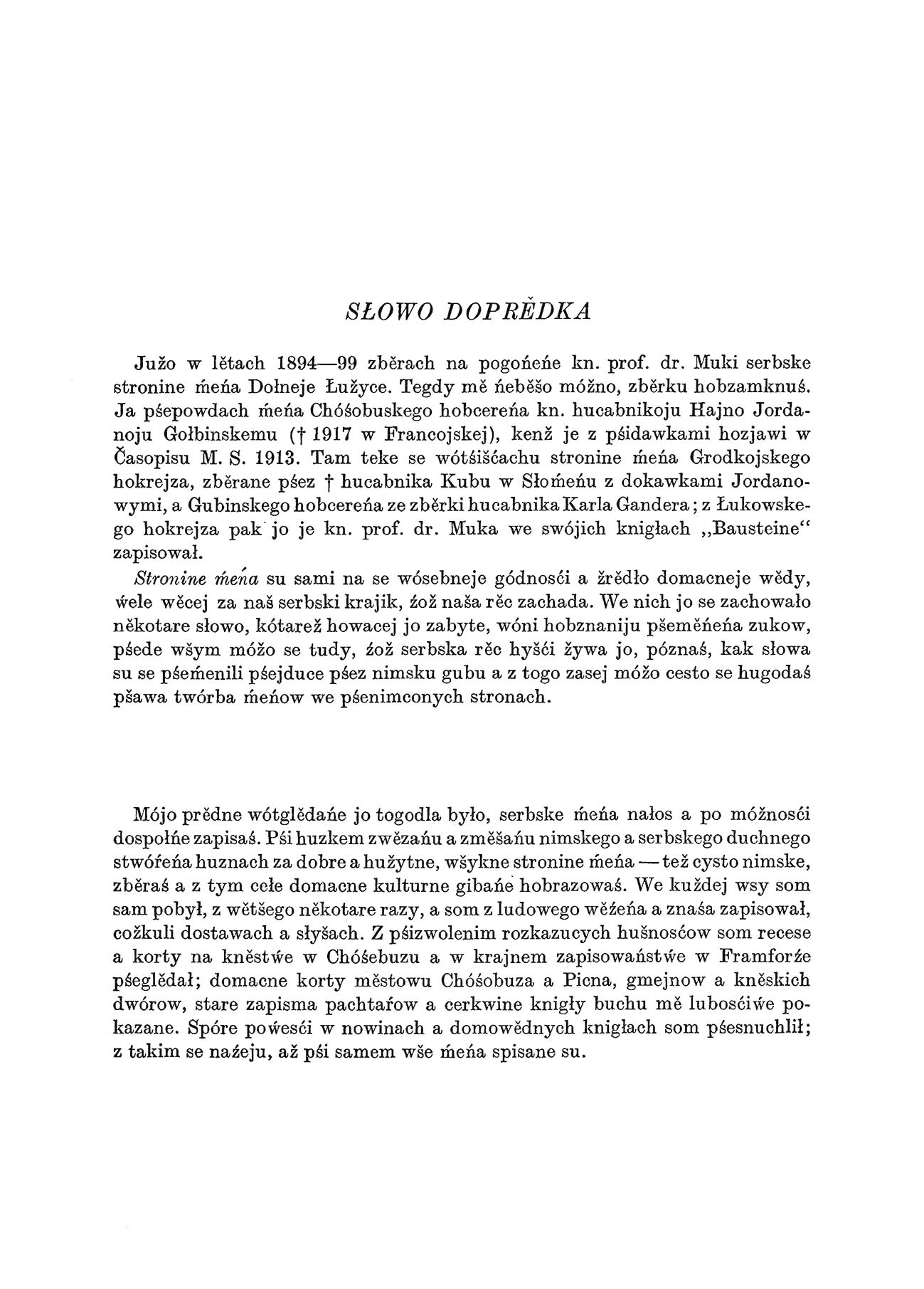 Die Flurnamen des Kreises Cottbus • Stronine mjenja Chóśobuskego wobcerjenja
