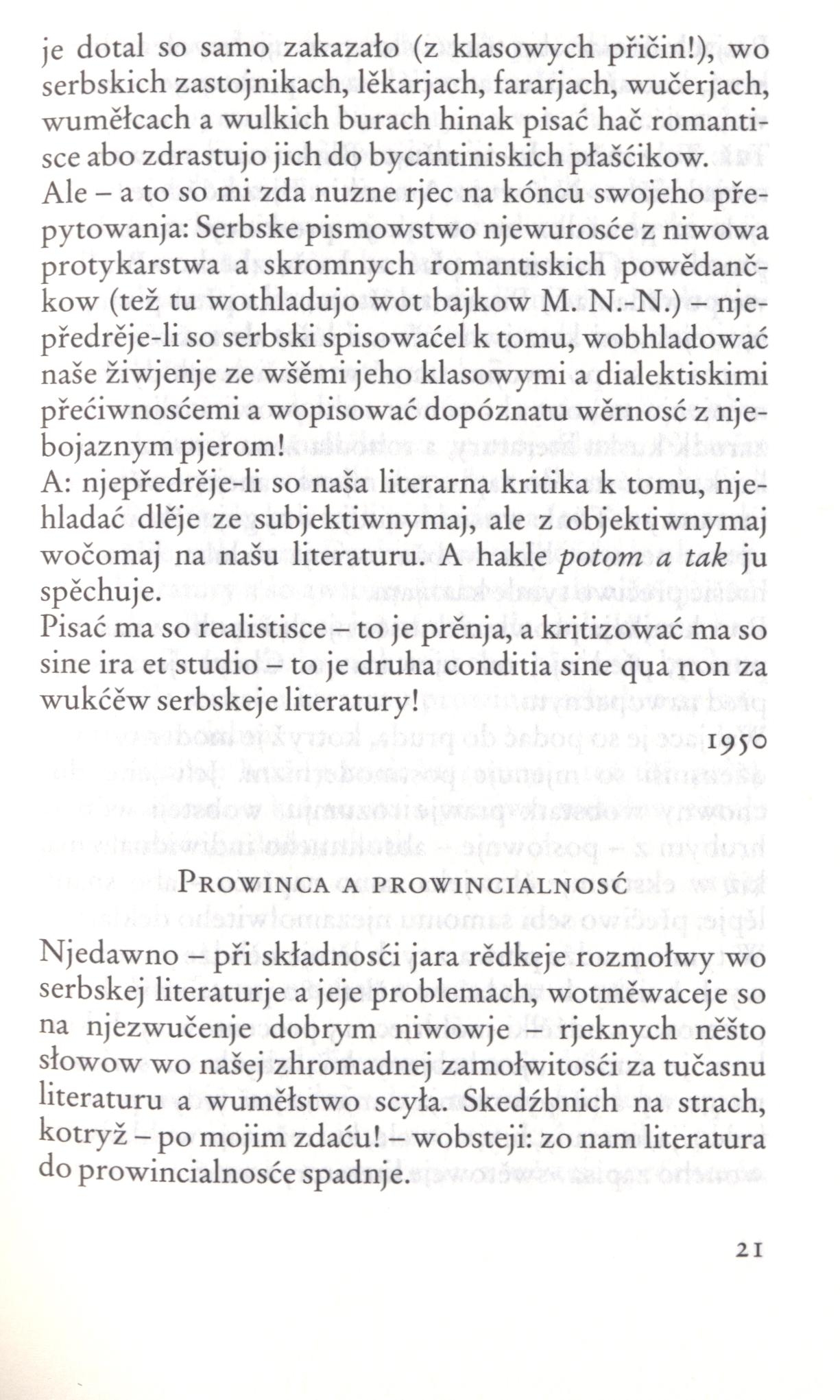 Brězan 13, Rozmyslenja - Domyslenja - Zhromadźene spisy 