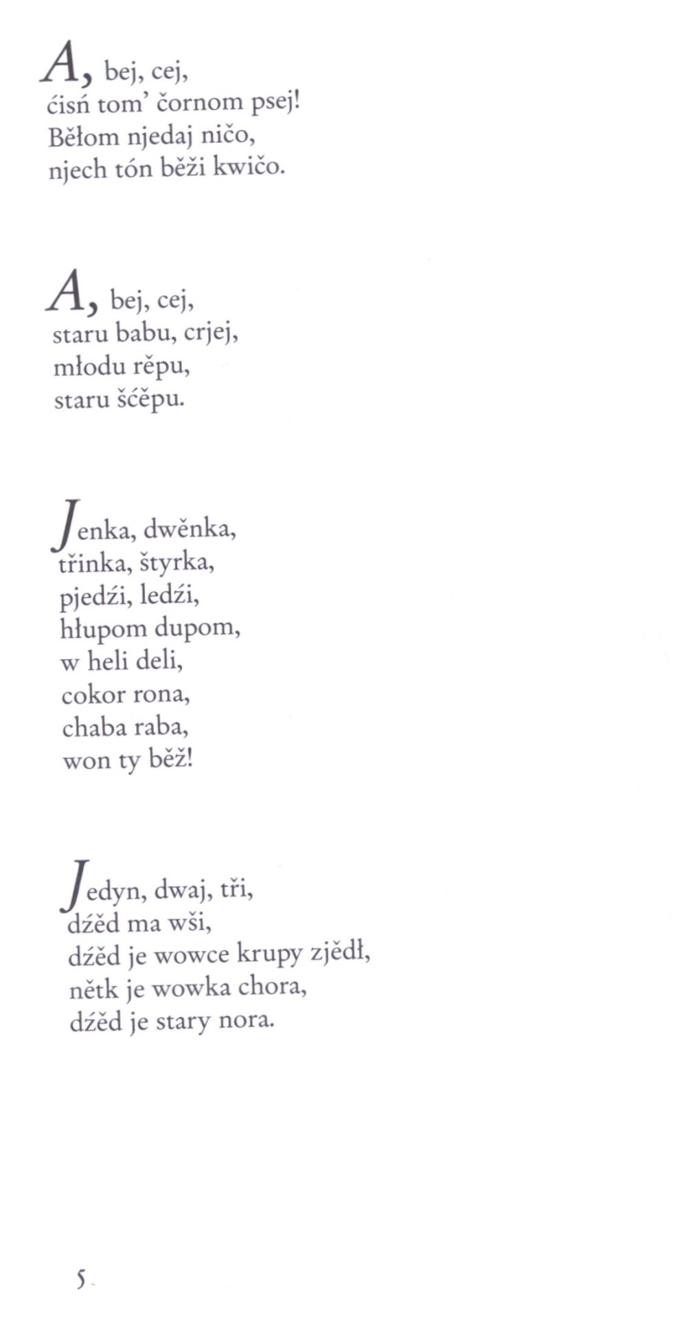 Dźěćace hrónčka a źiśece gronka - Serbska poezija 54 