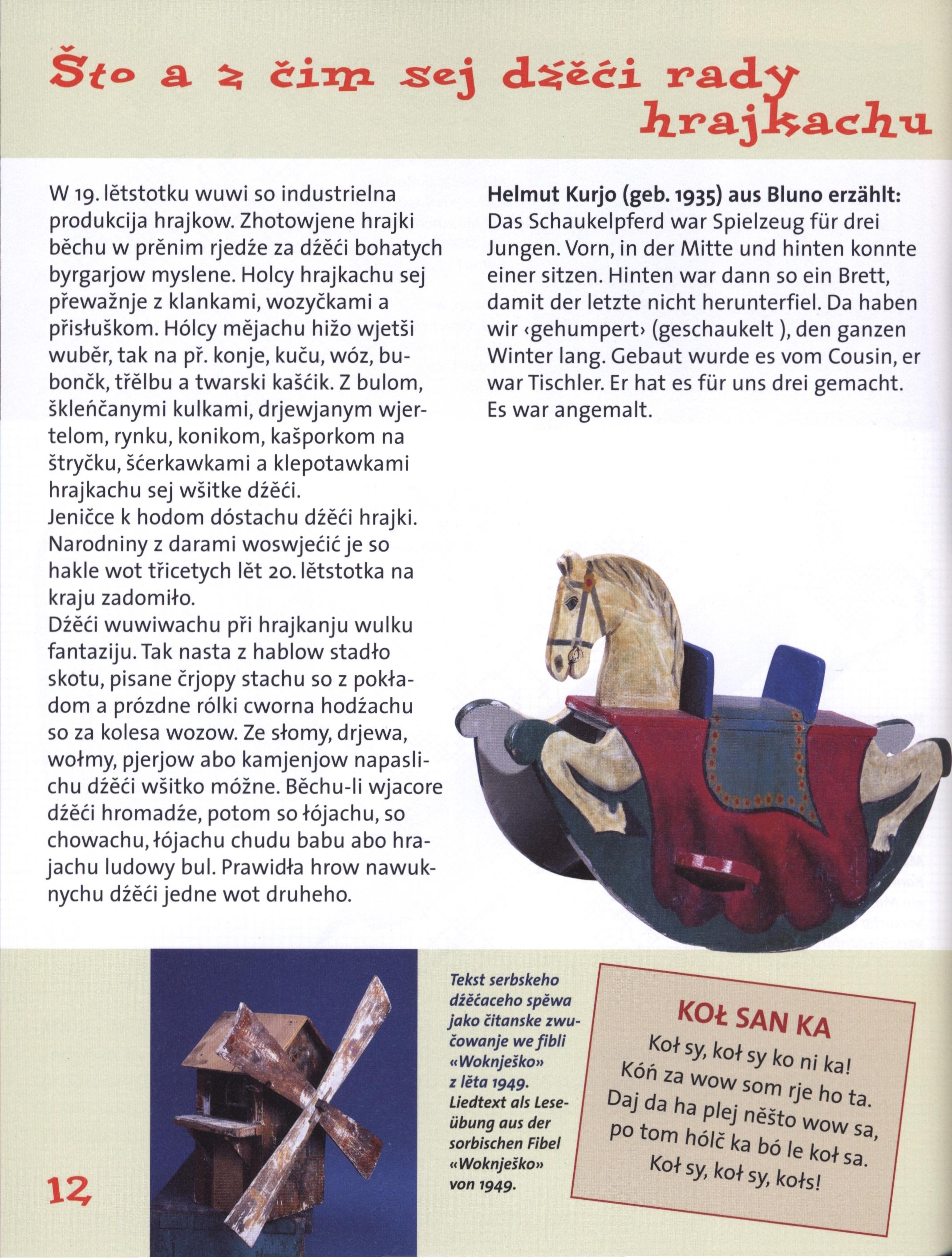 Dźěćatstwo něhdy / Kinderzeit früher