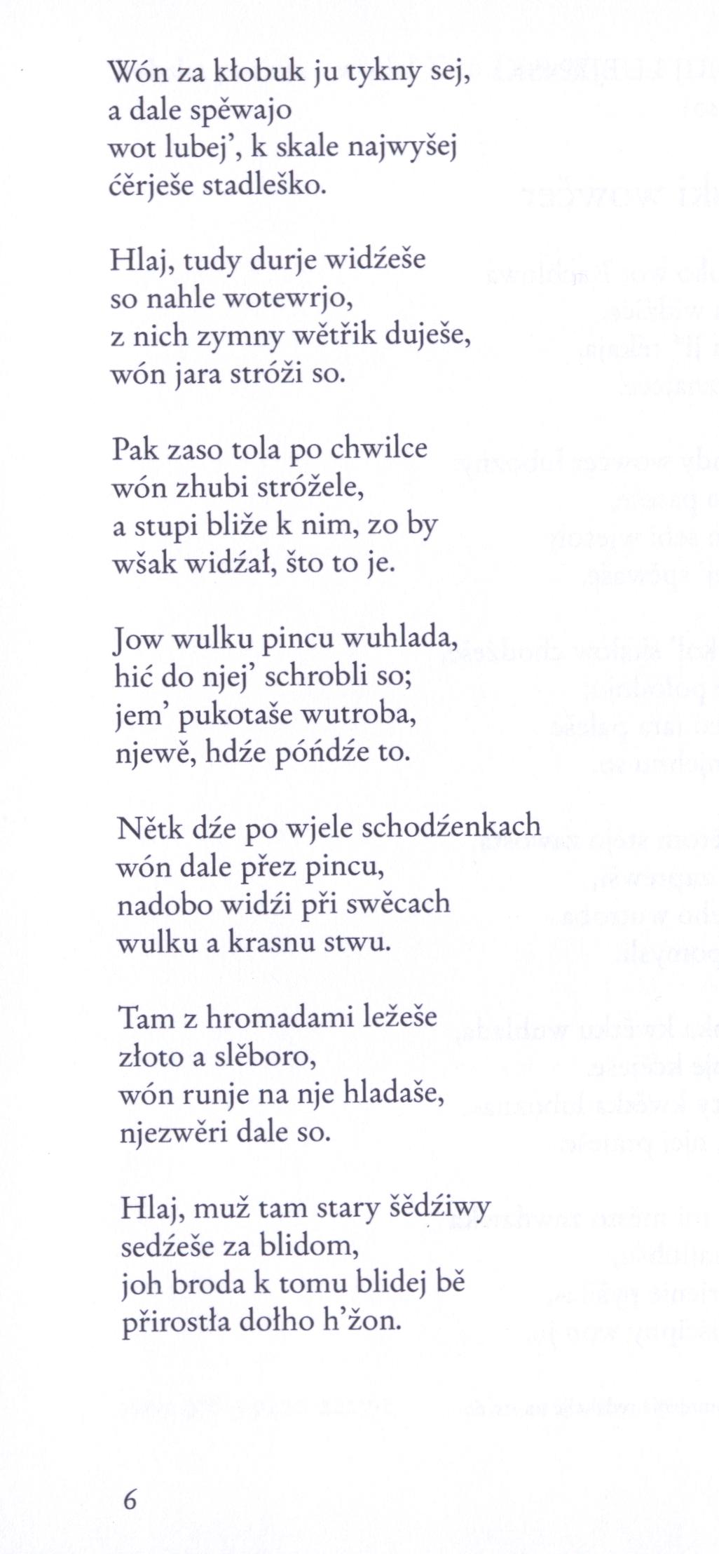 Zažni romantikarjo - Serbska poezija 58