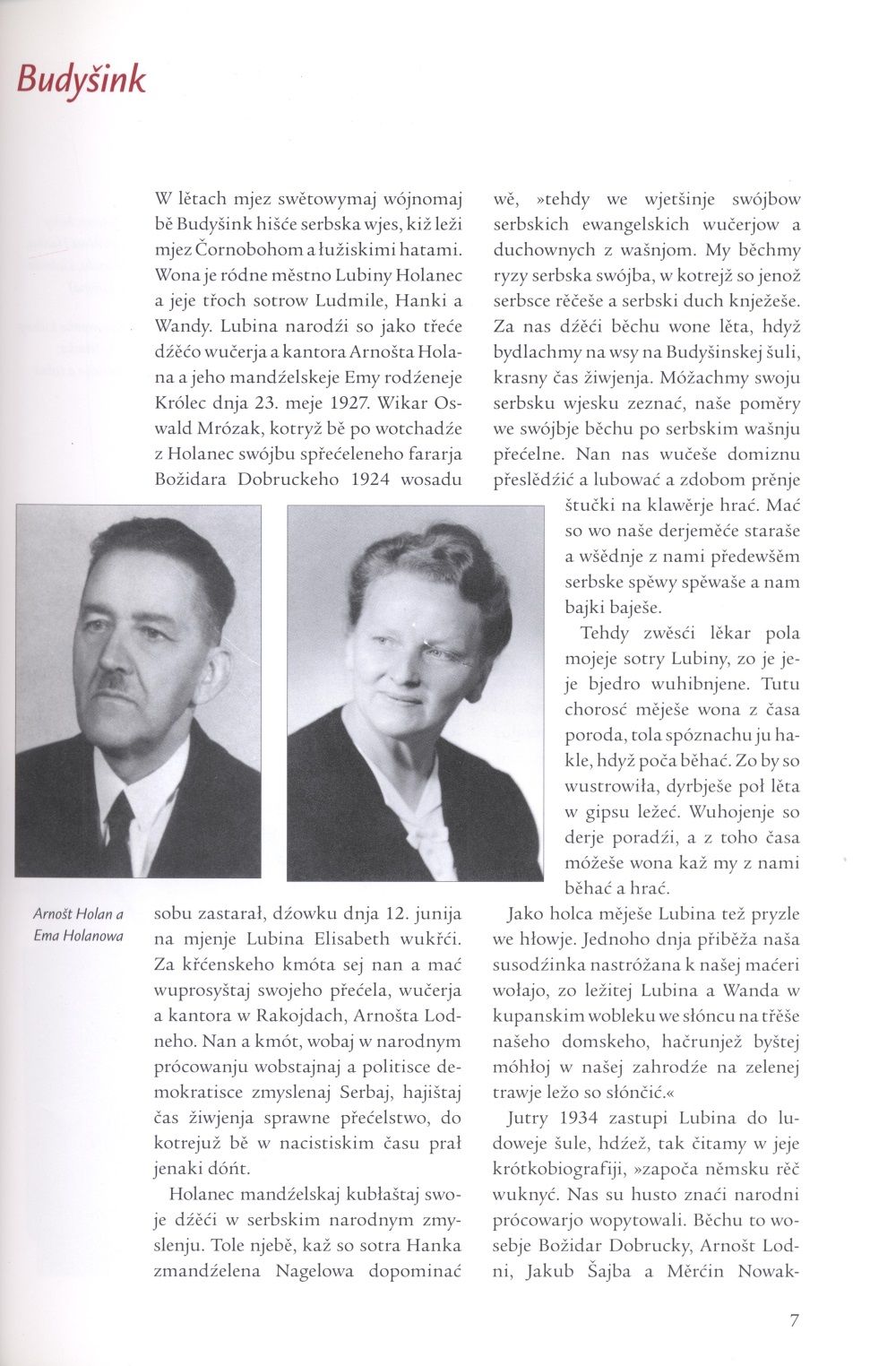 Wuměłča na pišćelach 