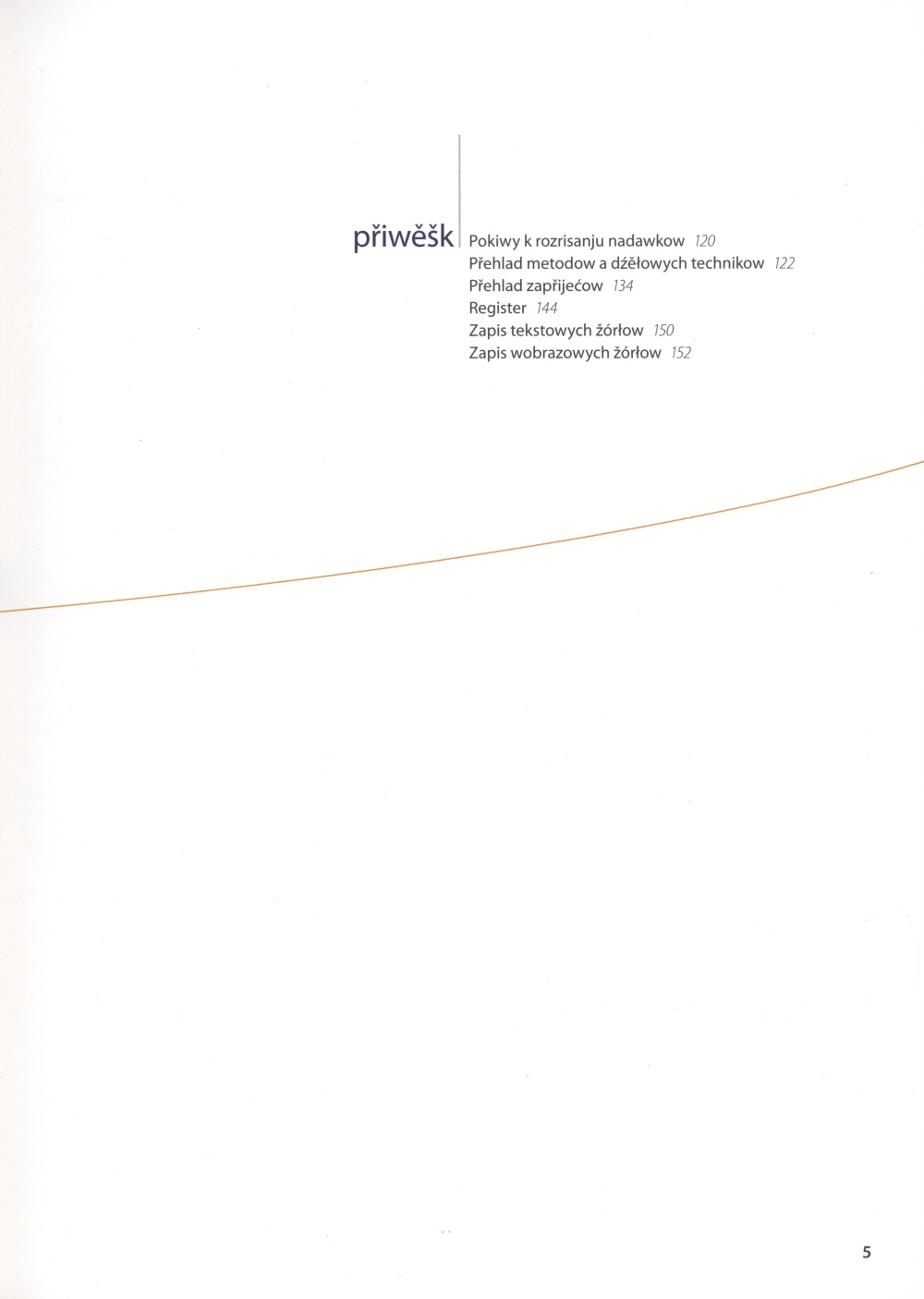 Pućowanje po stawiznach 5 ─ wučbnica