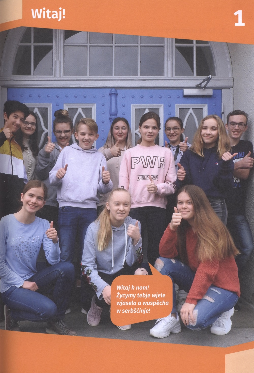 Serbska rěc ─ dobra wěc 1