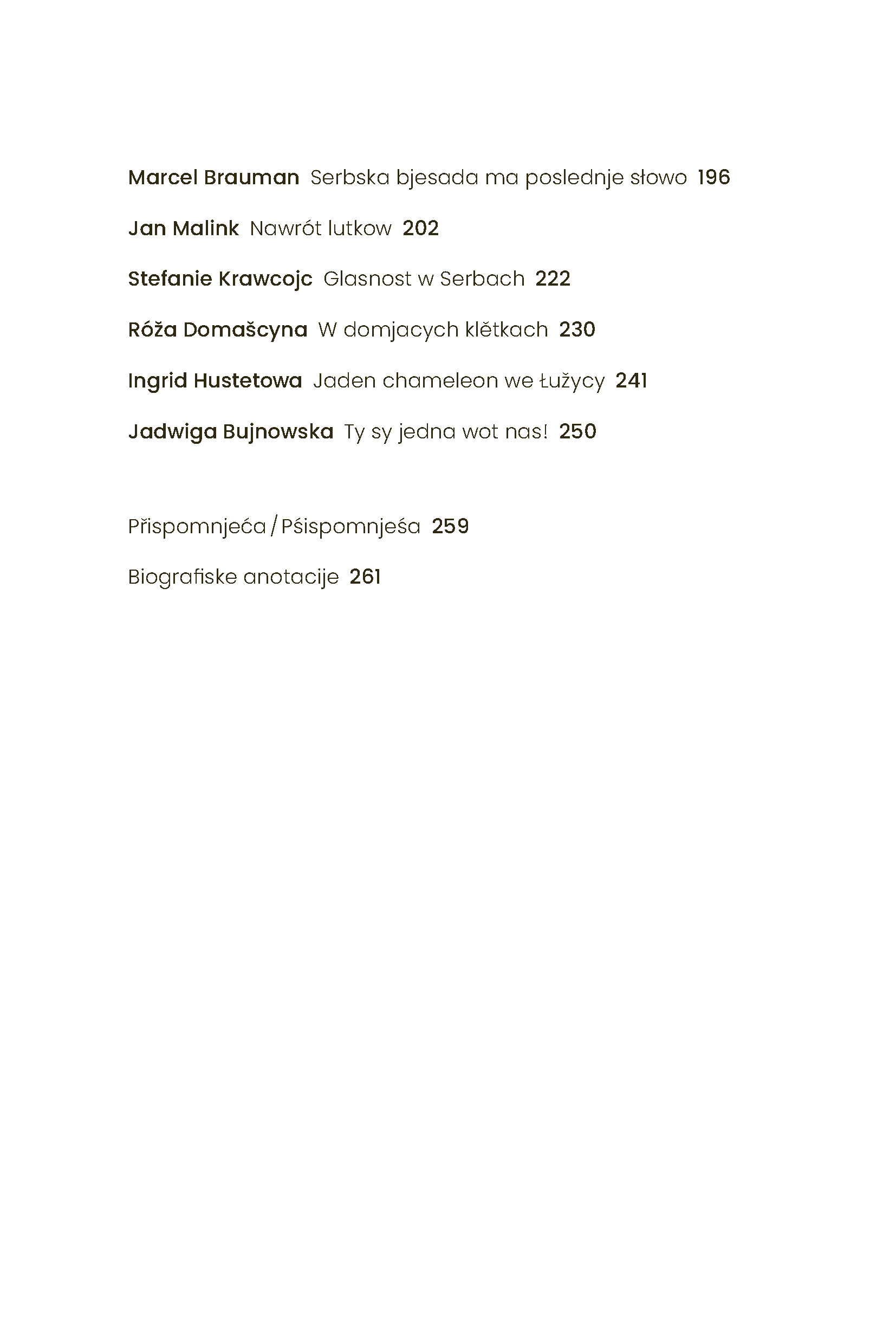 Serbstwo, quo vadis?