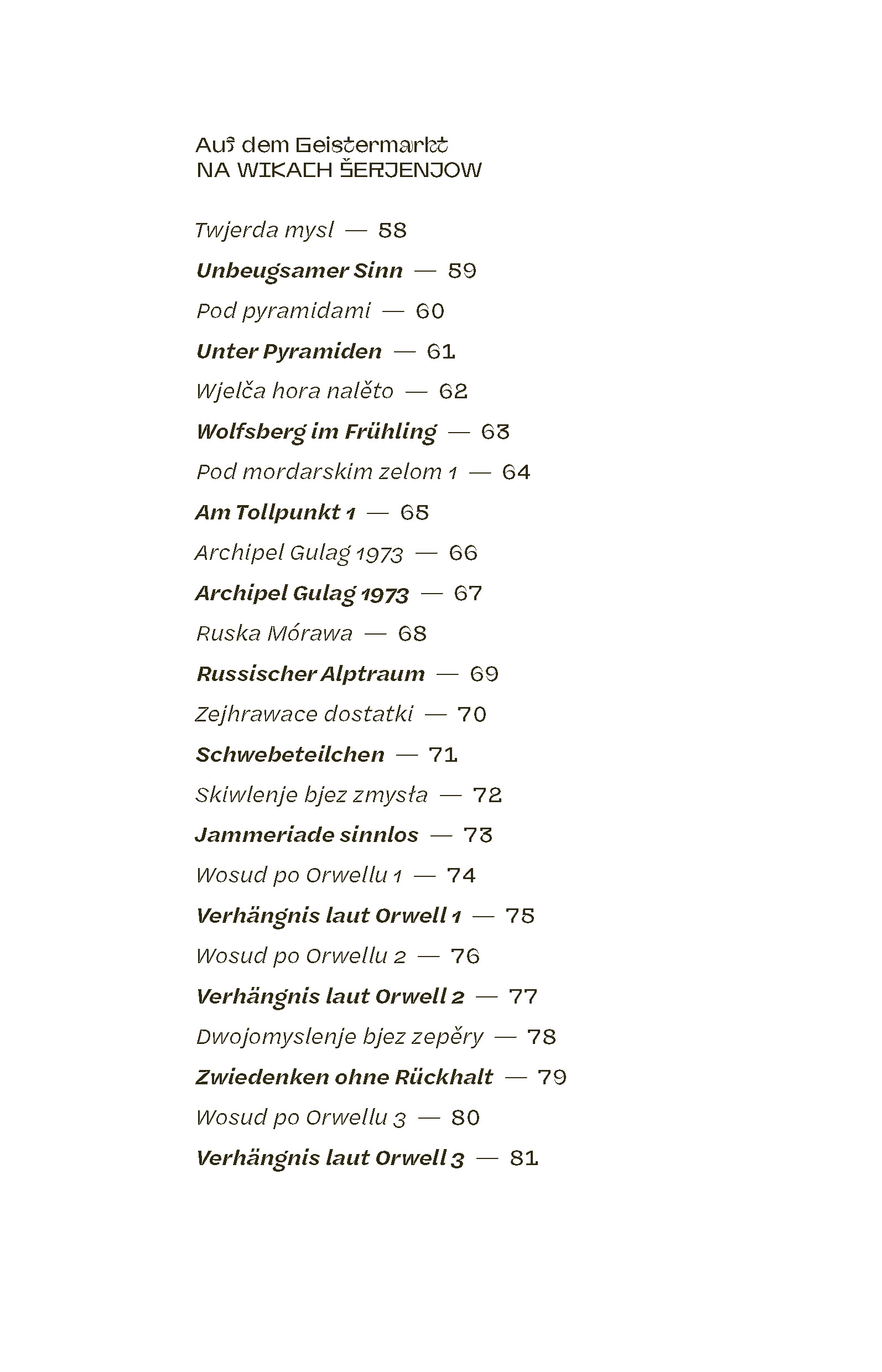 Sicheltage - Serpowe dny