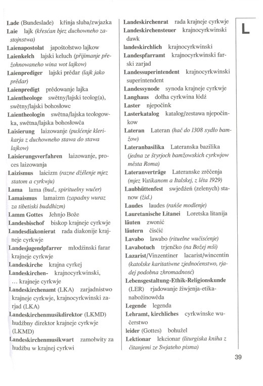 Terminologija za předmjet nabožina