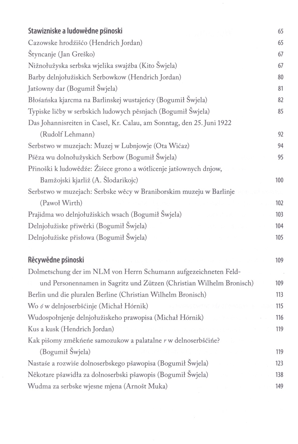 Dołojcne serbojstwo we łužyskich casopisach 1793–1941