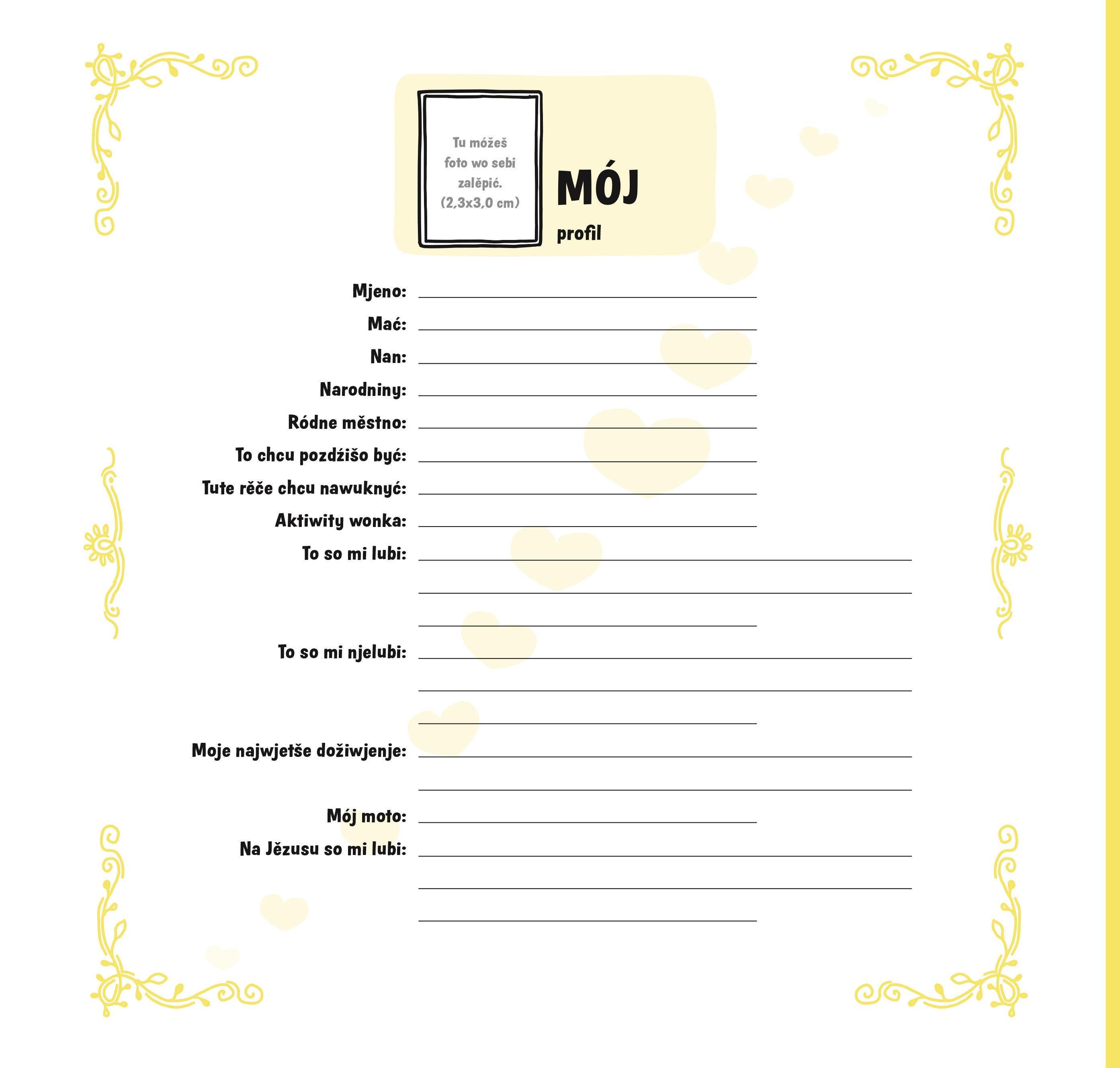 Moje prěnje swjate woprawjenje