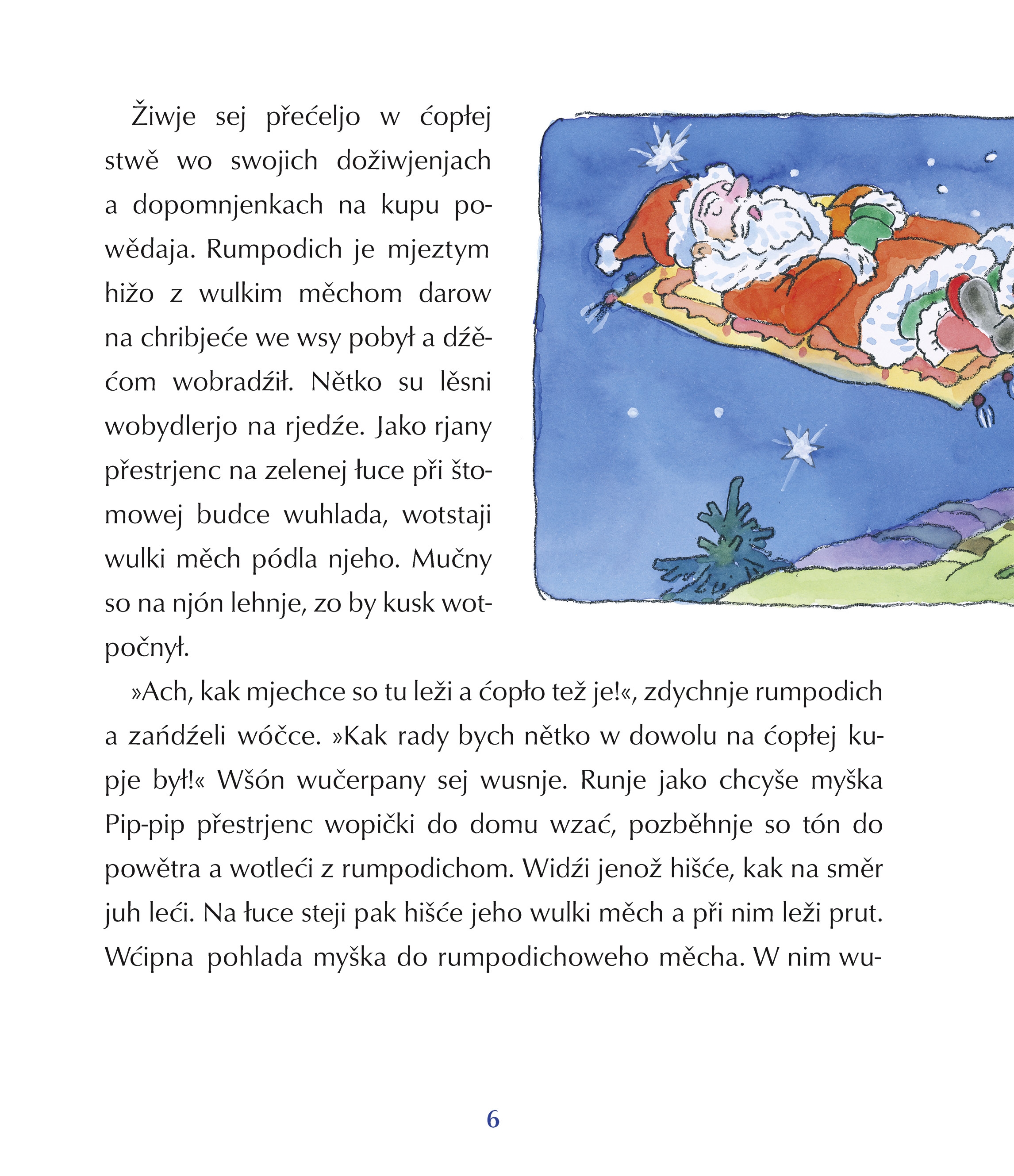 Kak su wroblik Frido a jeho přećeljo hody swjećili