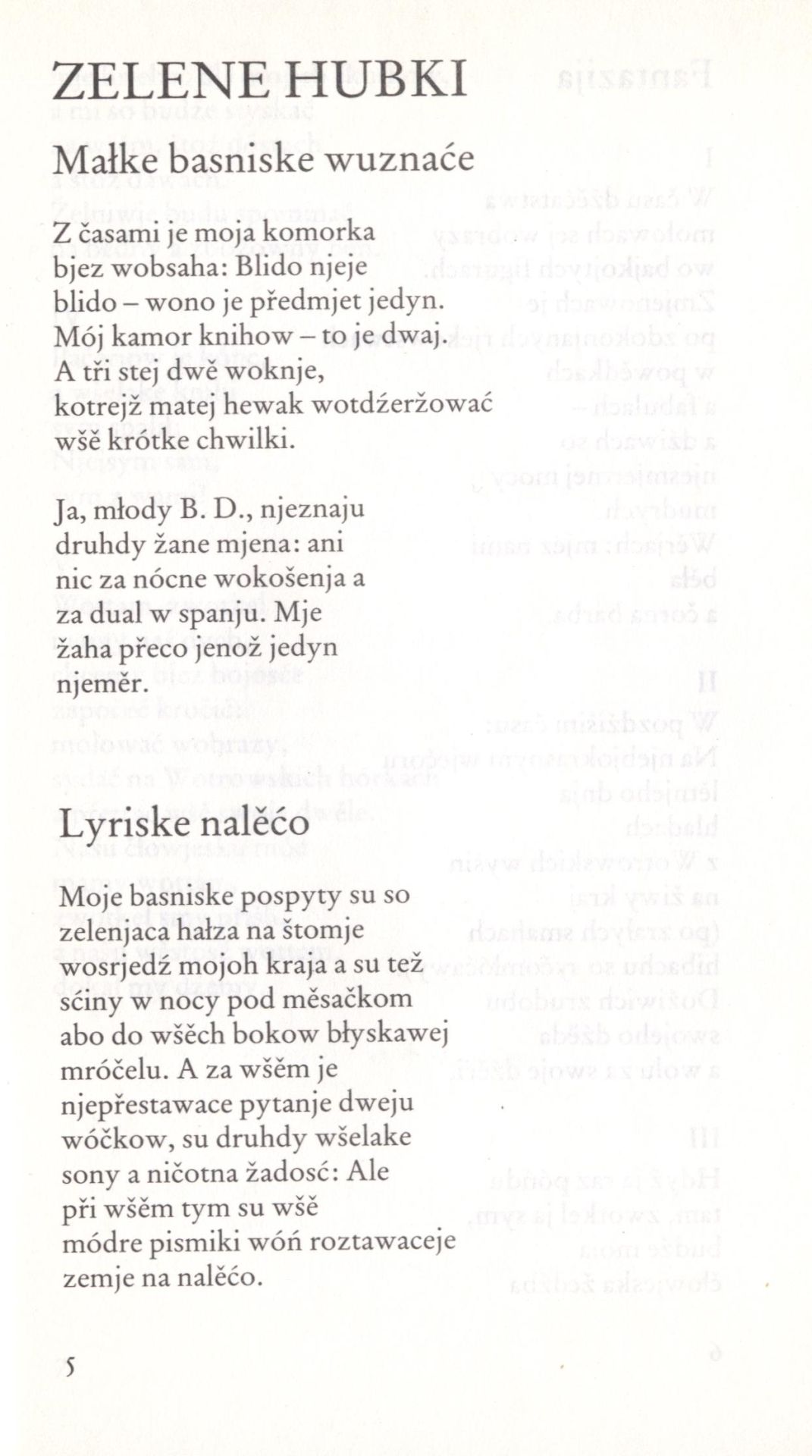 Benedikt Dyrlich - Serbska poezija 28 