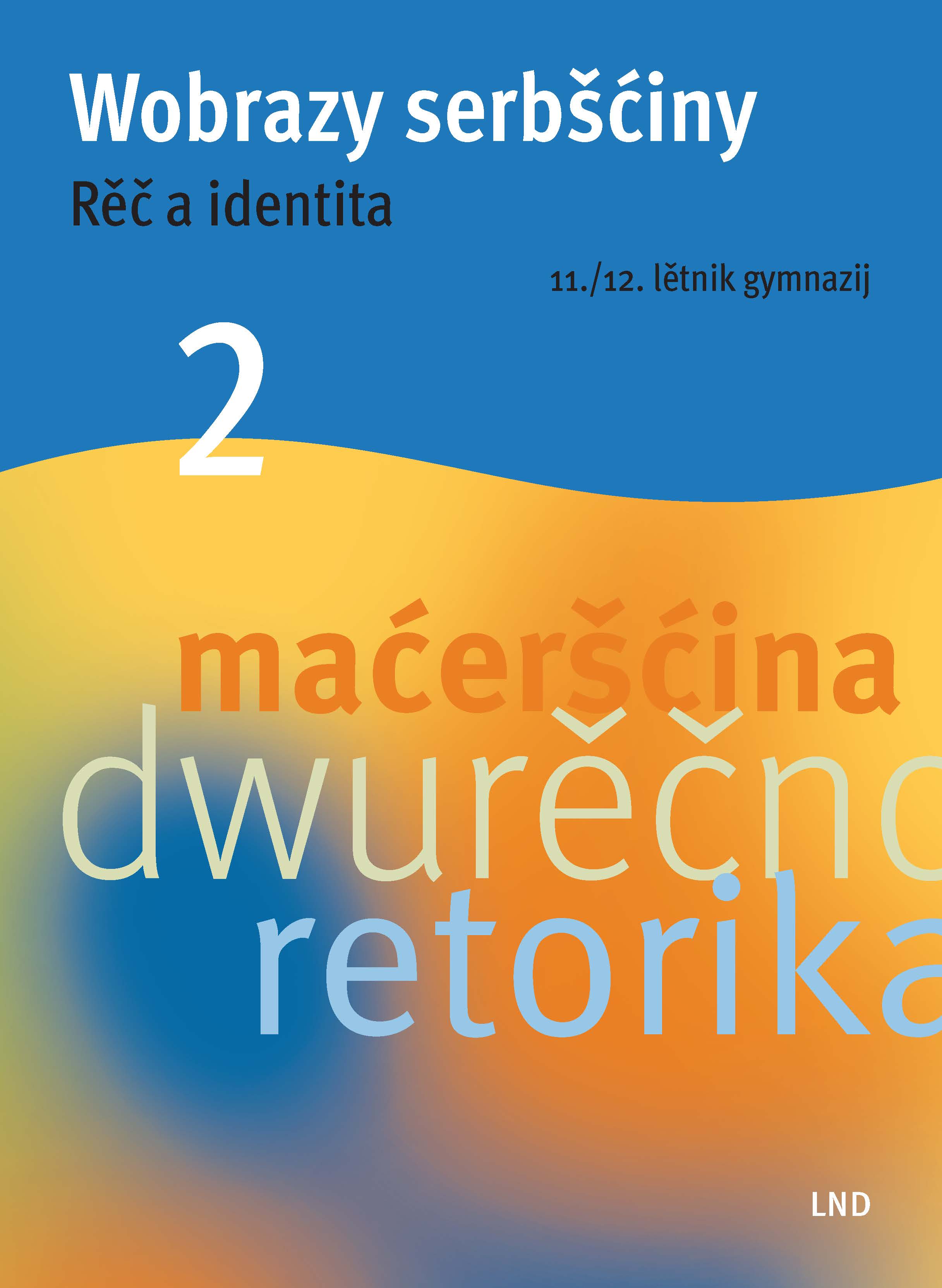 Wobrazy serbšćiny 2 