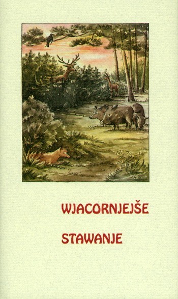 Wjacornjejše stawanje