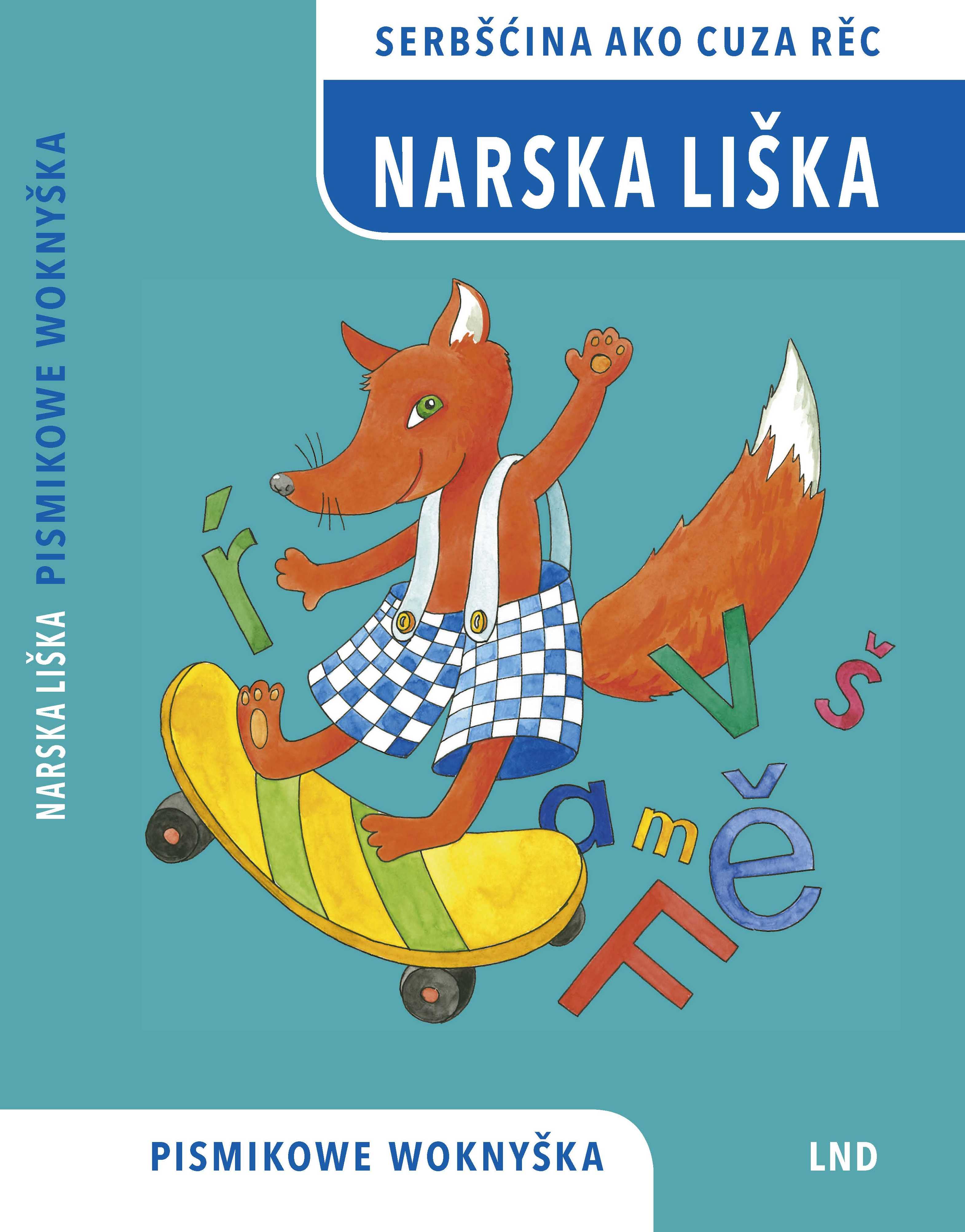 Pismikowe woknyška – dolnoserbski alfabet