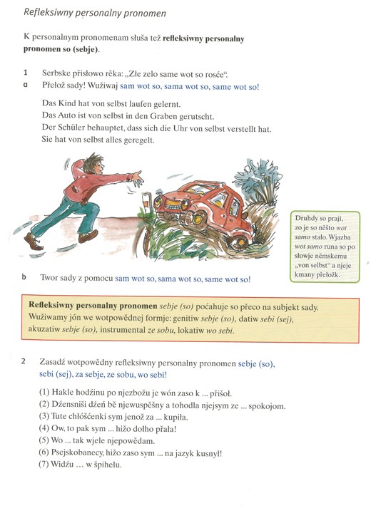 Naša maćeršćina 6