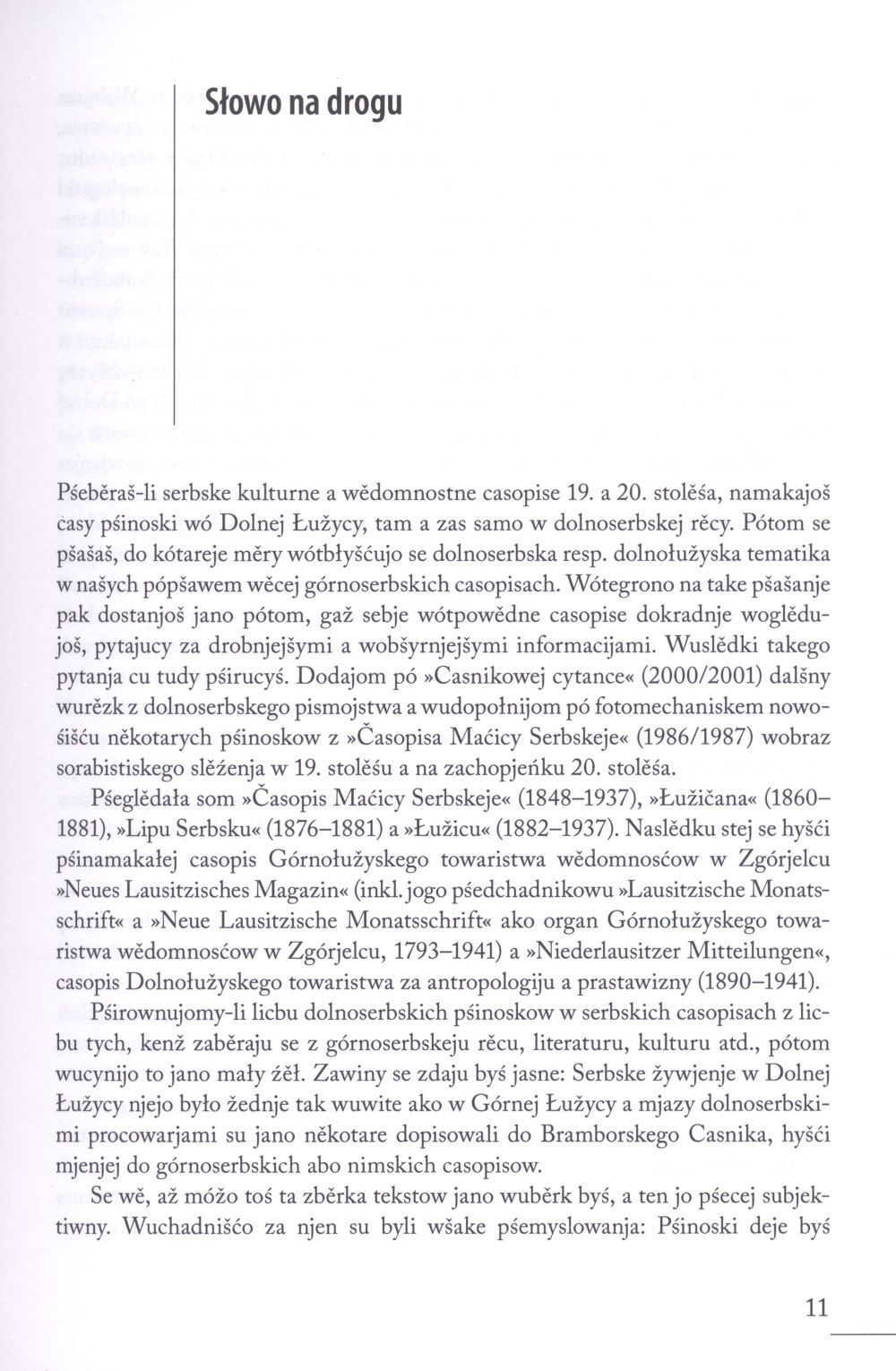 Dołojcne serbojstwo we łužyskich casopisach 1793–1941