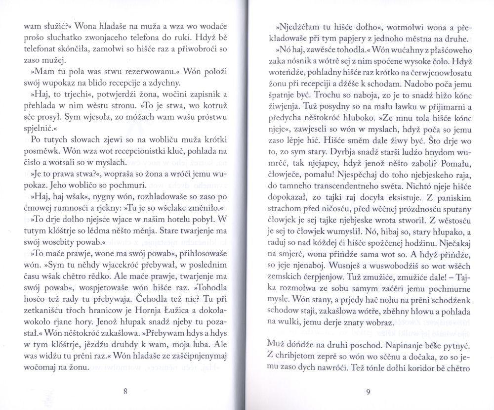 Sćin běłeho ranja