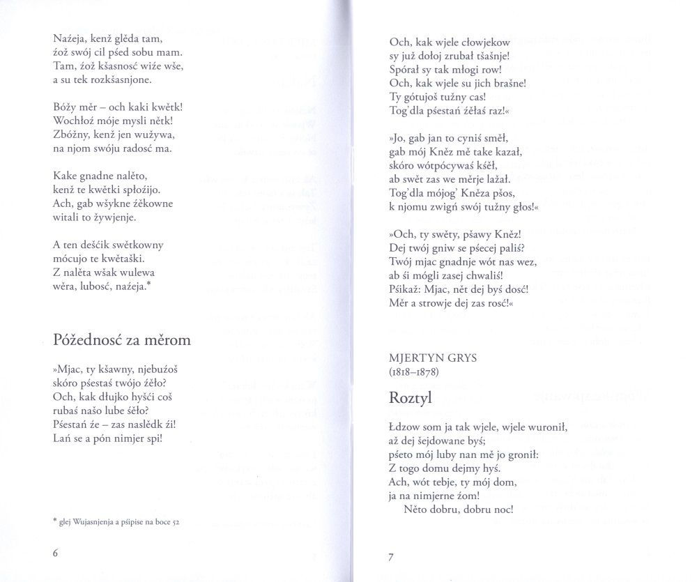 Dolnoserbska romantika - Serbska poezija 60 