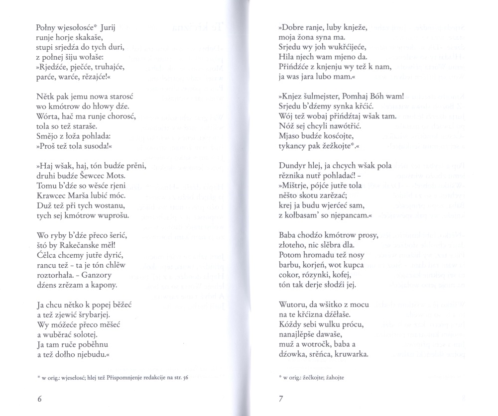 Rudolf Mjeń-Serbska poezija 53