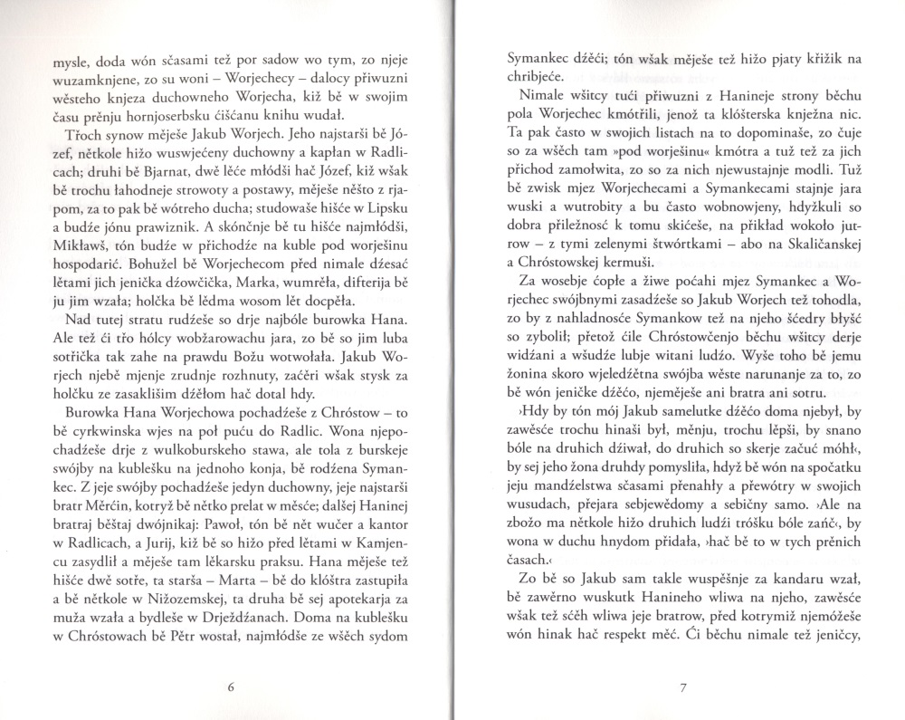 Kubło pod worješinu