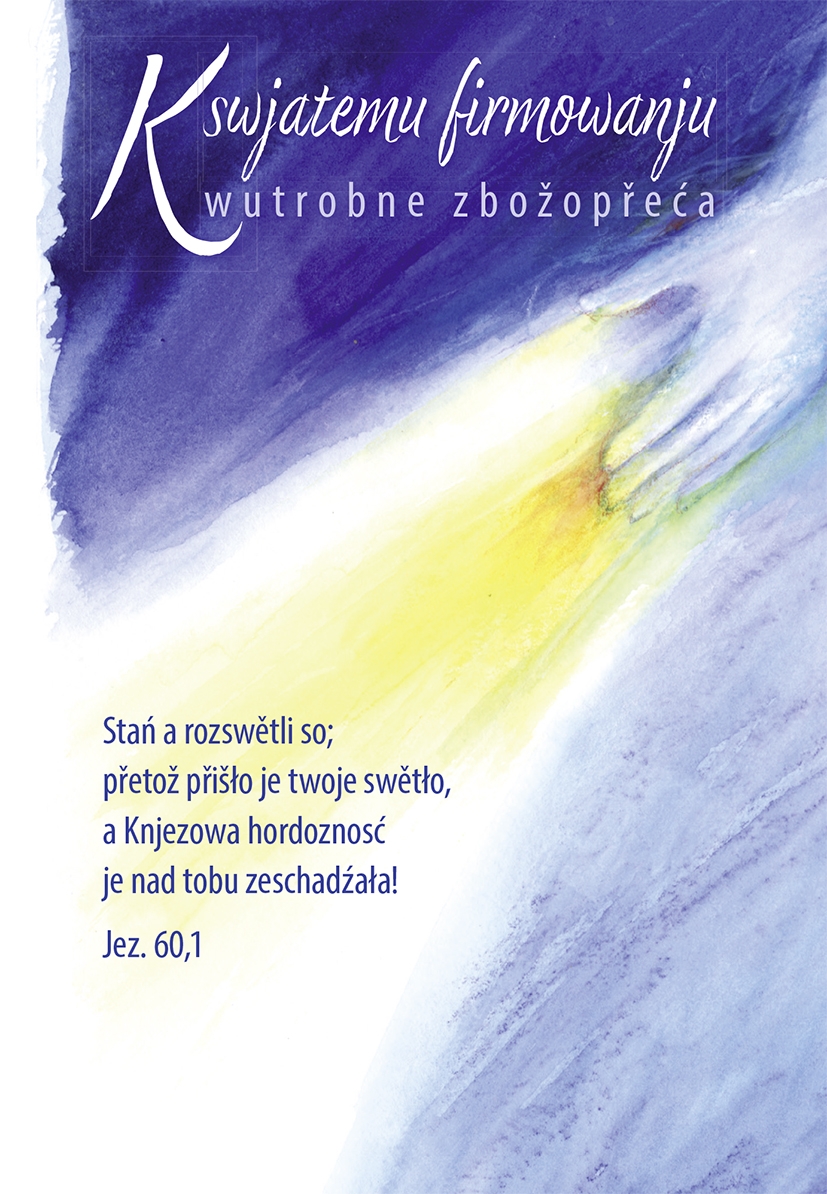 Zbožopřejna karta •  K firmowanju • ruka