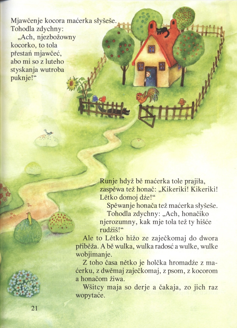 Słónco a holičo