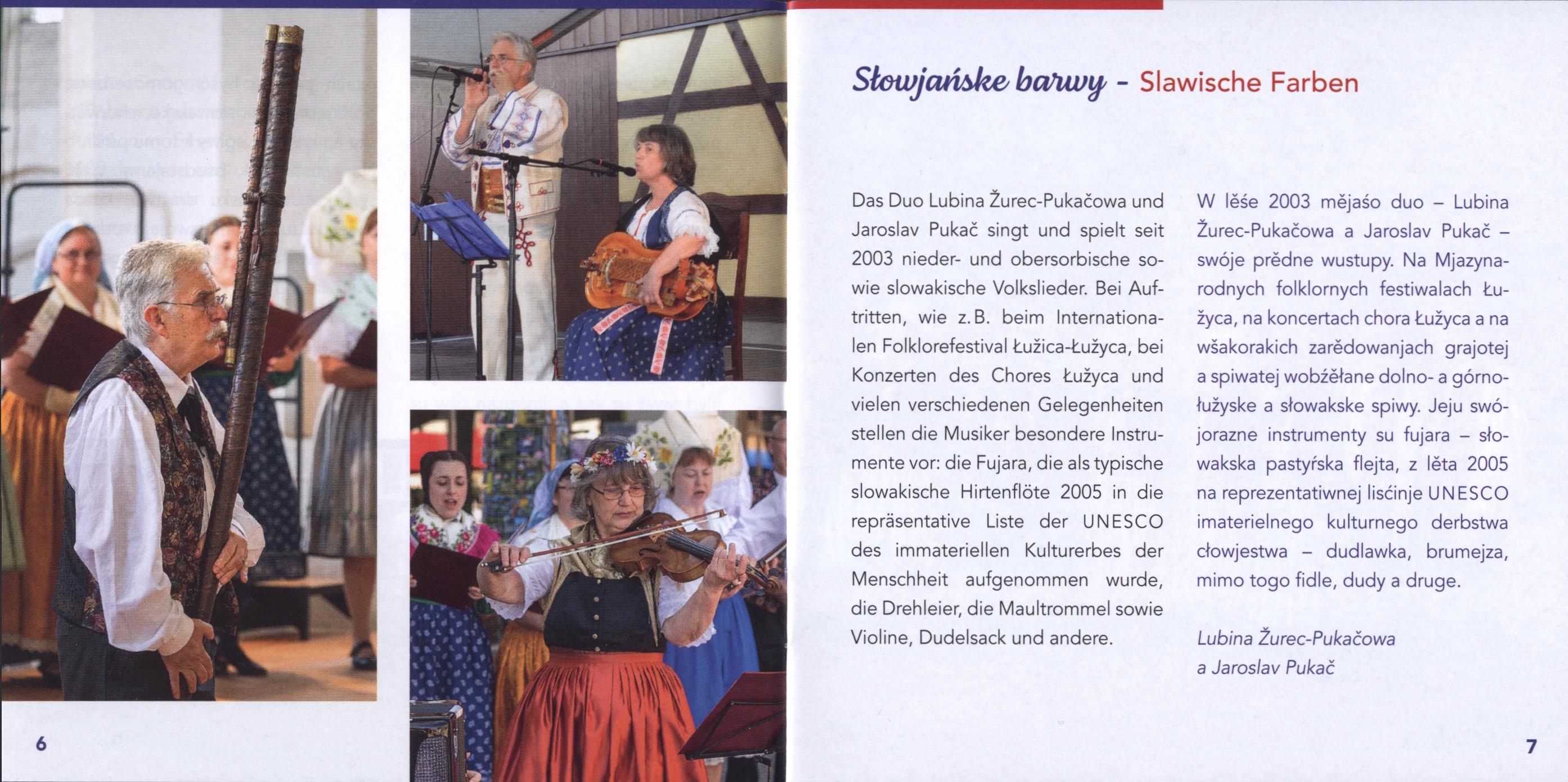 Anka, ty brune wócko – z „Łužycu‟ pśez lěto