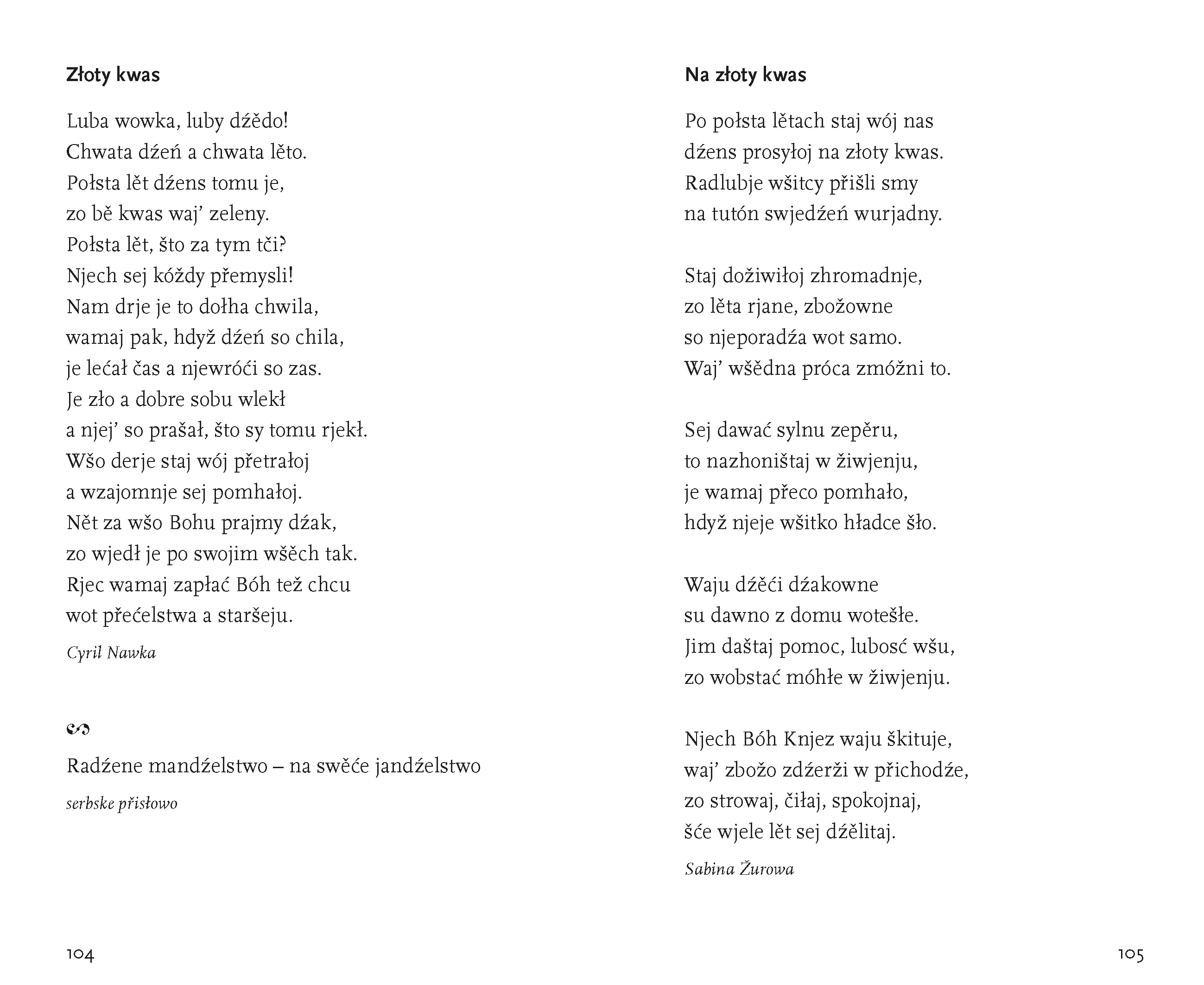 Składnostne hrónčka